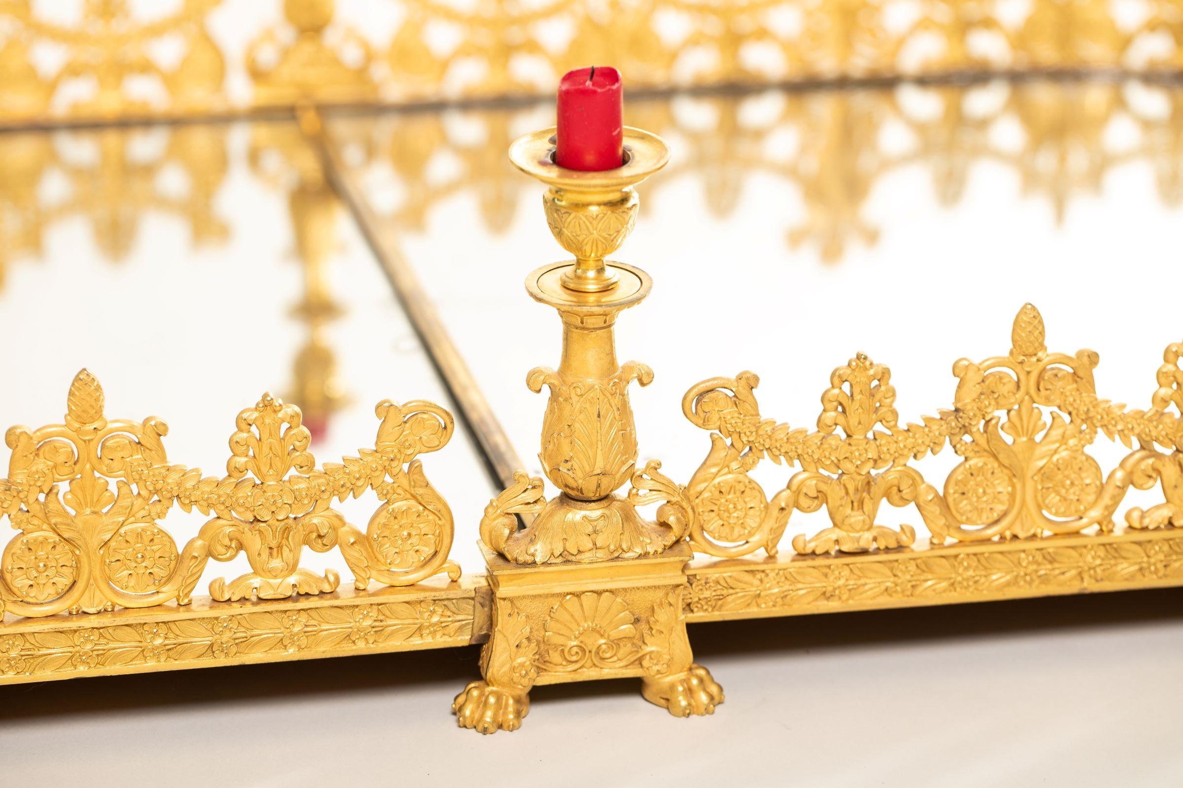 Table centrepiece (surtout de table), Paris, c. 1825–1830

This extraordinary centrepiece was created in Paris around 1825/1830, at a time when French table culture was experiencing a revival. Such pieces were an integral part of aristocratic and
