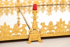 19th Century Table Centrepiece (Surtout De Table) Paris 1825–1830 Fire-Gilded