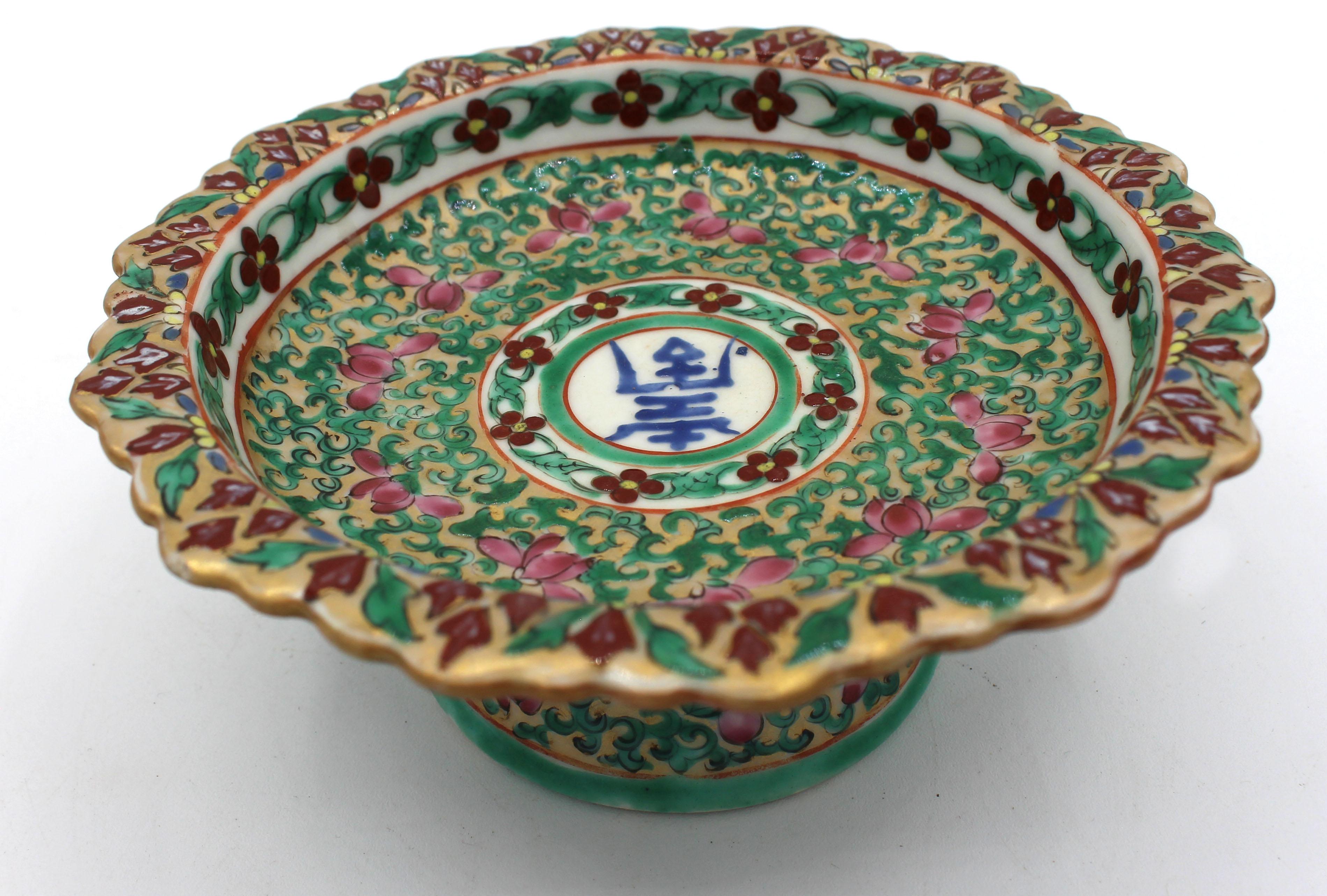 Aesthetic Movement 19th Century Thai Benjarong Stem Dish