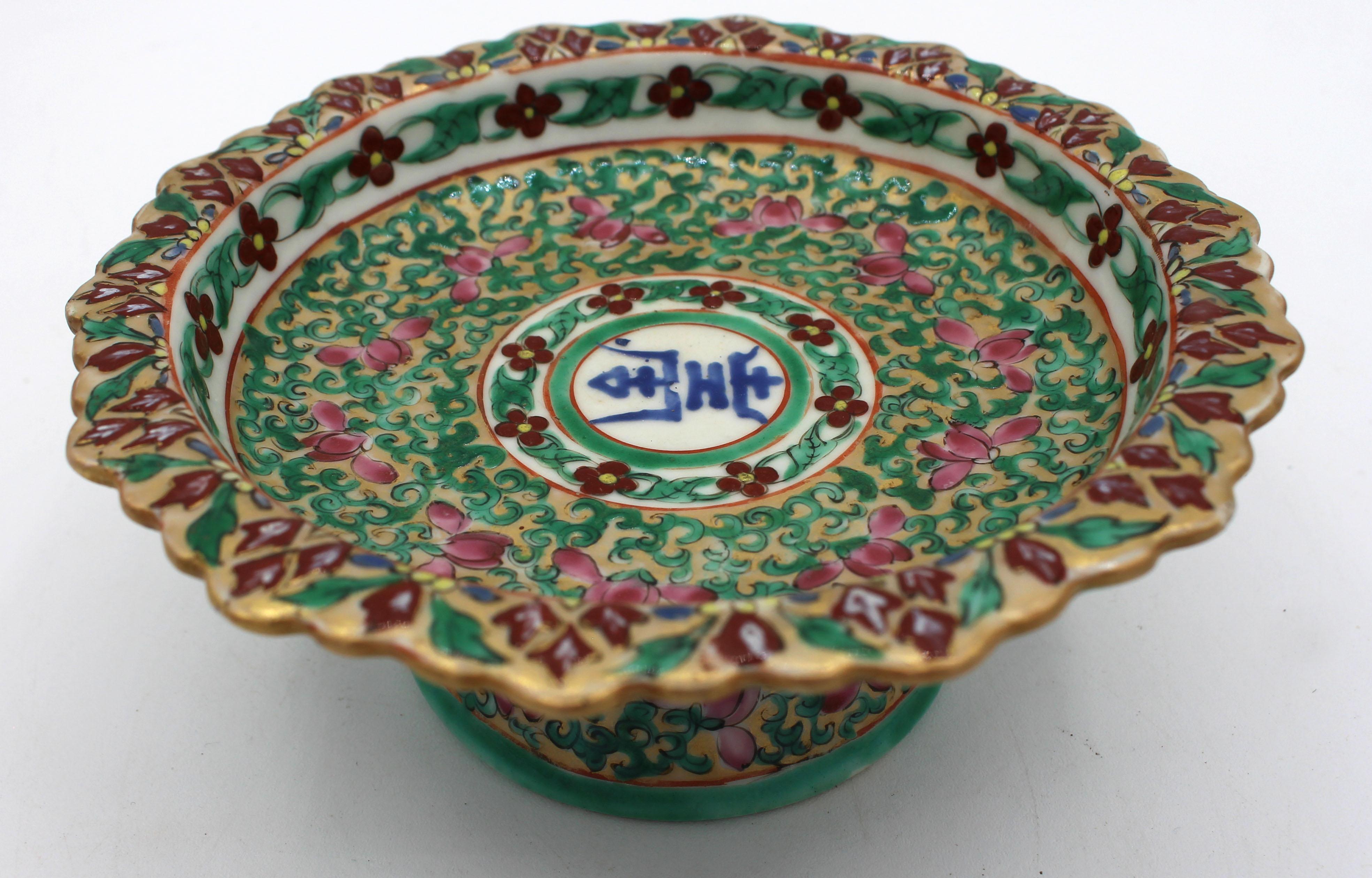 19th Century Thai Benjarong Stem Dish In Good Condition In Chapel Hill, NC