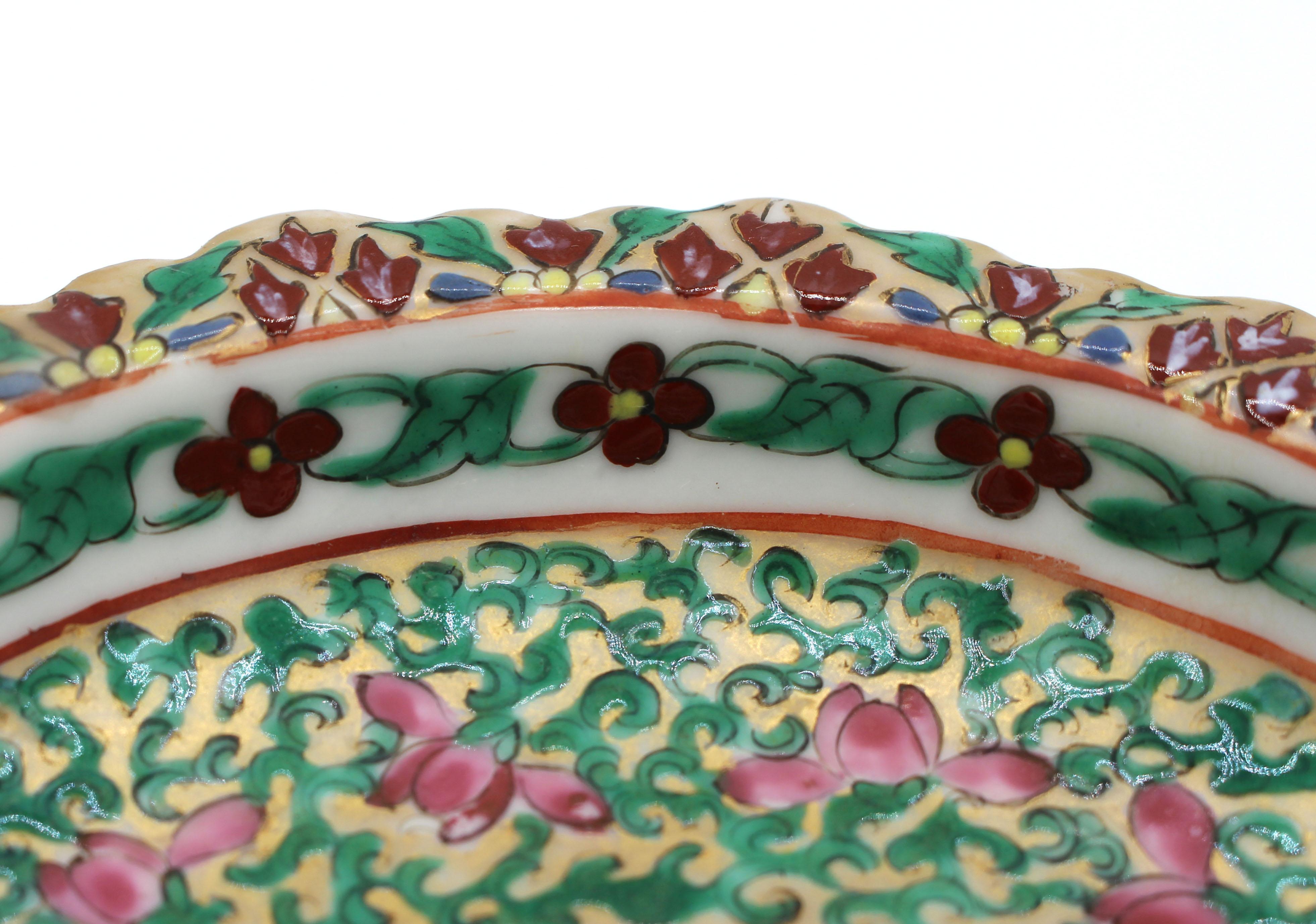 19th Century Thai Benjarong Stem Dish 2