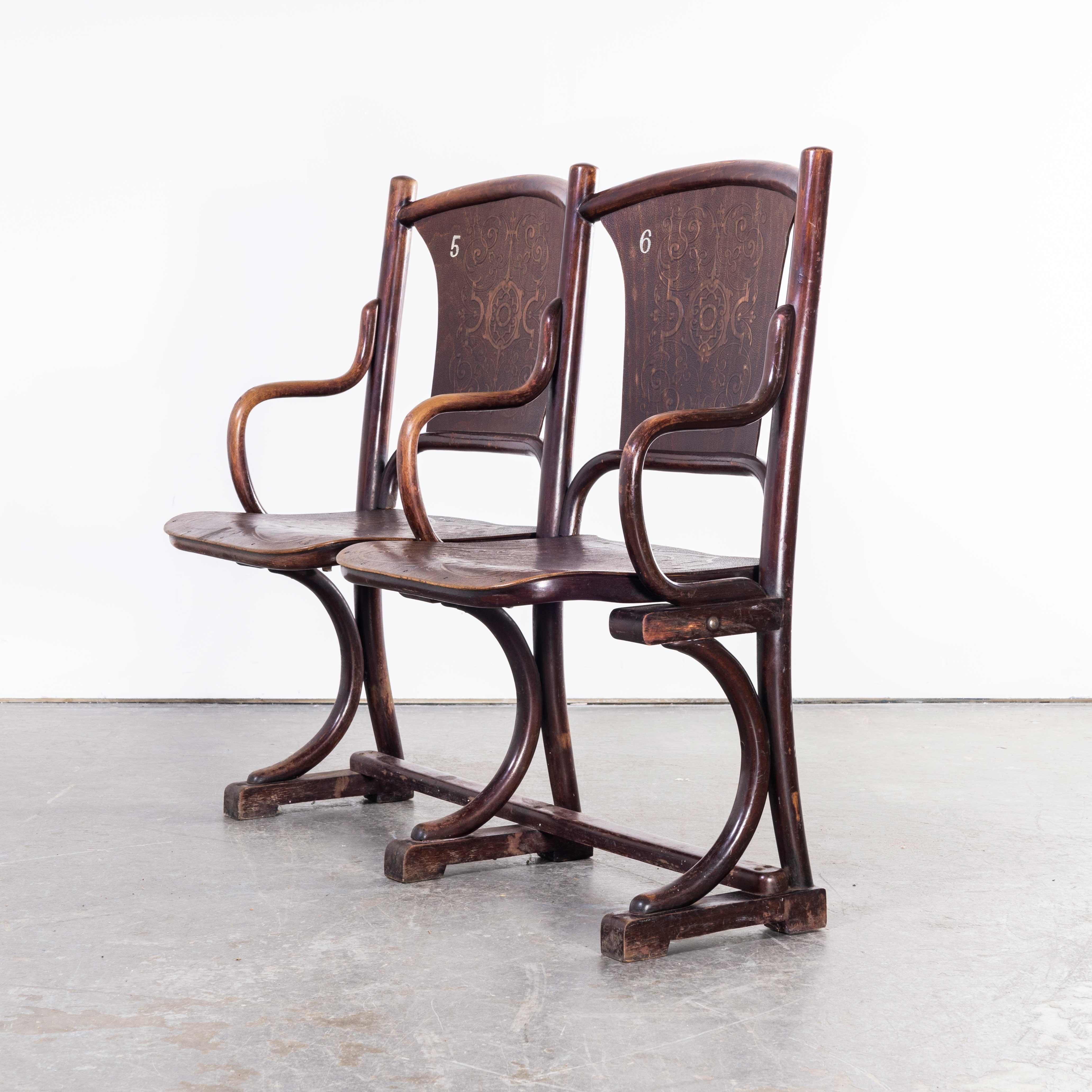 19th century Thonet original Theatre seats (1717.3)
19th century Thonet original Theatre seats. Founded in the early 19th Century by Michael Thonet, Thonet invented the process of steam bending wood under pressure and used this to design the