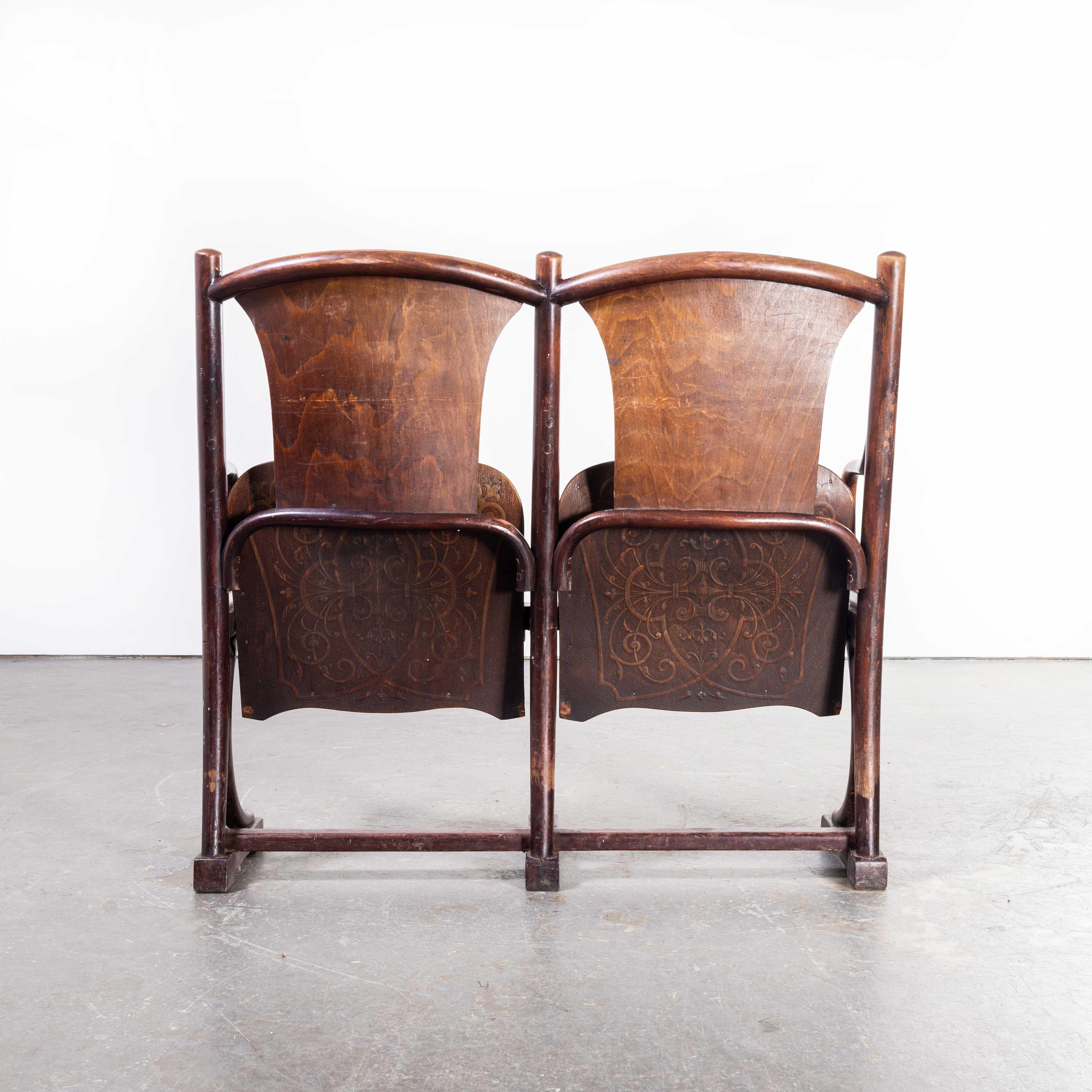 Austrian 19th Century Thonet Original Theatre Seats '1717.3'