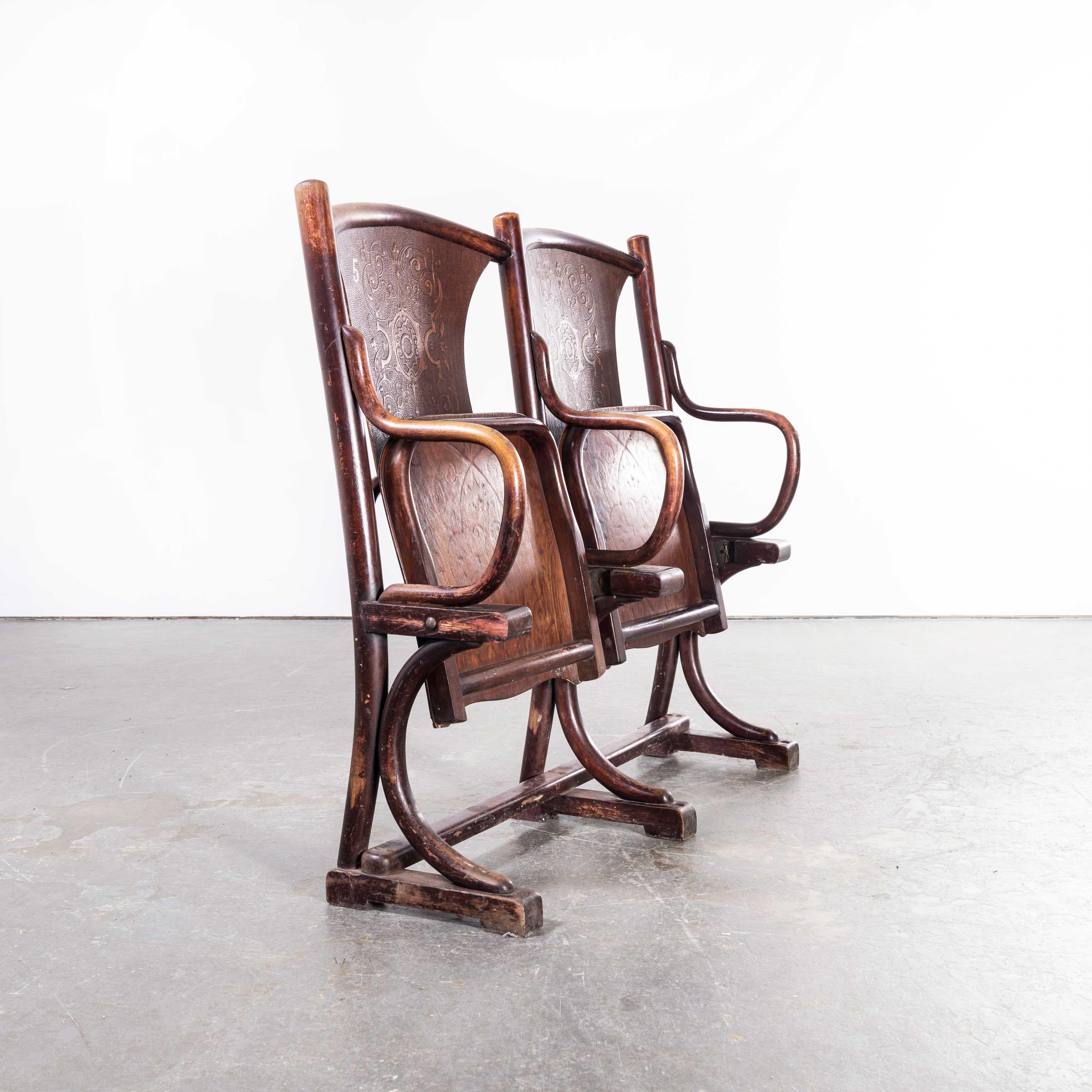 19th Century Thonet Original Theatre Seats '1717.3' 4