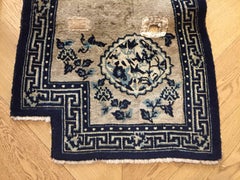 19th Century Tibet Saddle Rug Hand-Knotted Tang Song Decorations Blue White Wool