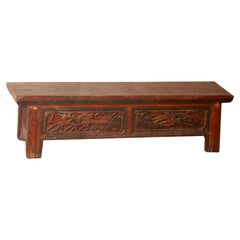 Antique 19th century Tibetan bench in hand painted wood