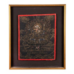 Antique 19th Century Tibetan Black-Ground Thangka of Vajrabhairava (Yamantaka)