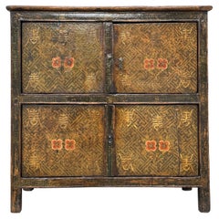 Gabinetto tibetano del XIX secolo