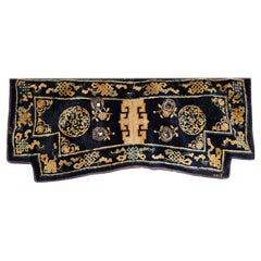 19th Century Tibetan Saddle Cover, Auspicious Symbols Design, Indigo & Ivory