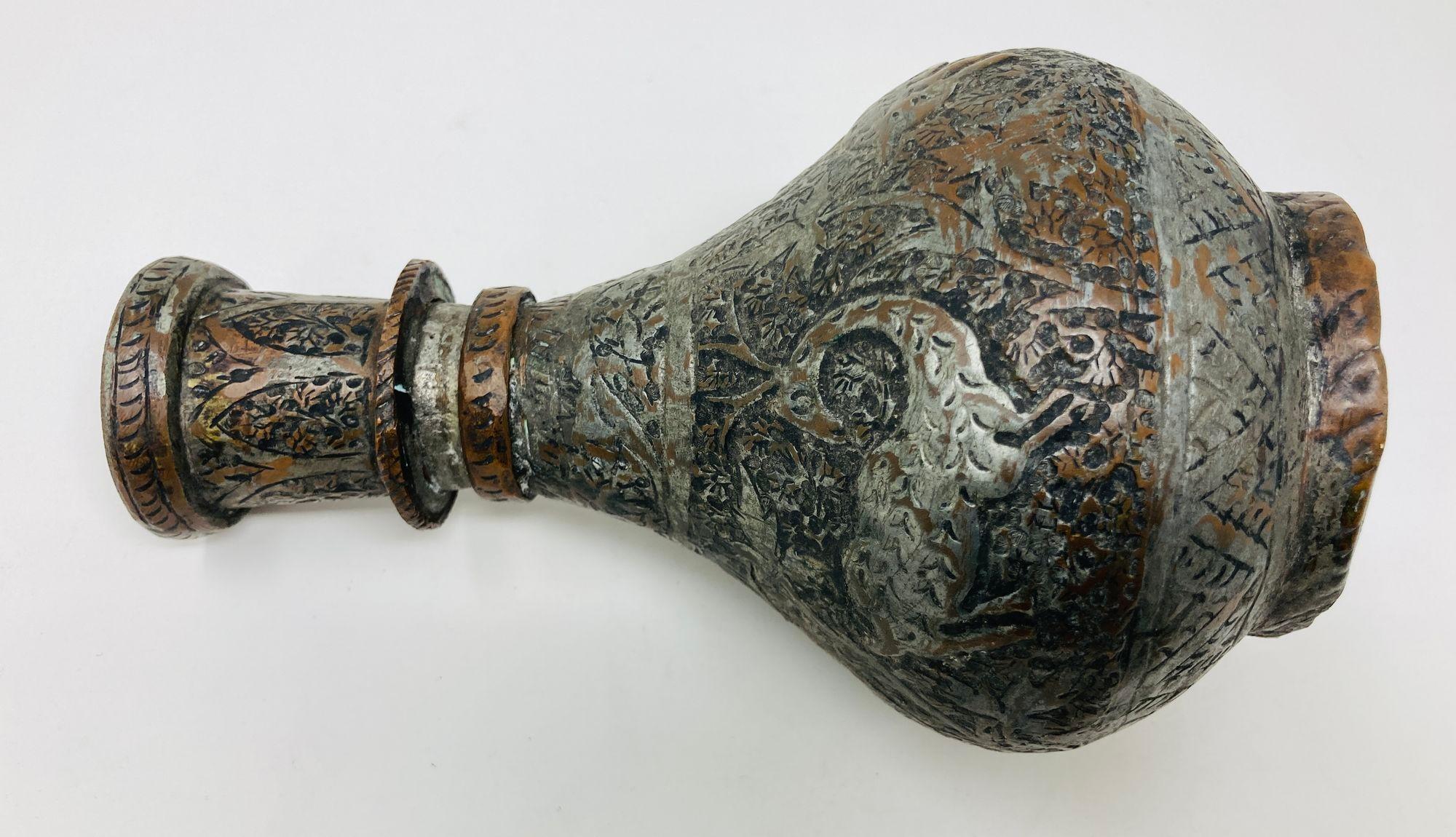 19th Century Tinned Copper Indo-Persian Islamic Vase For Sale 5