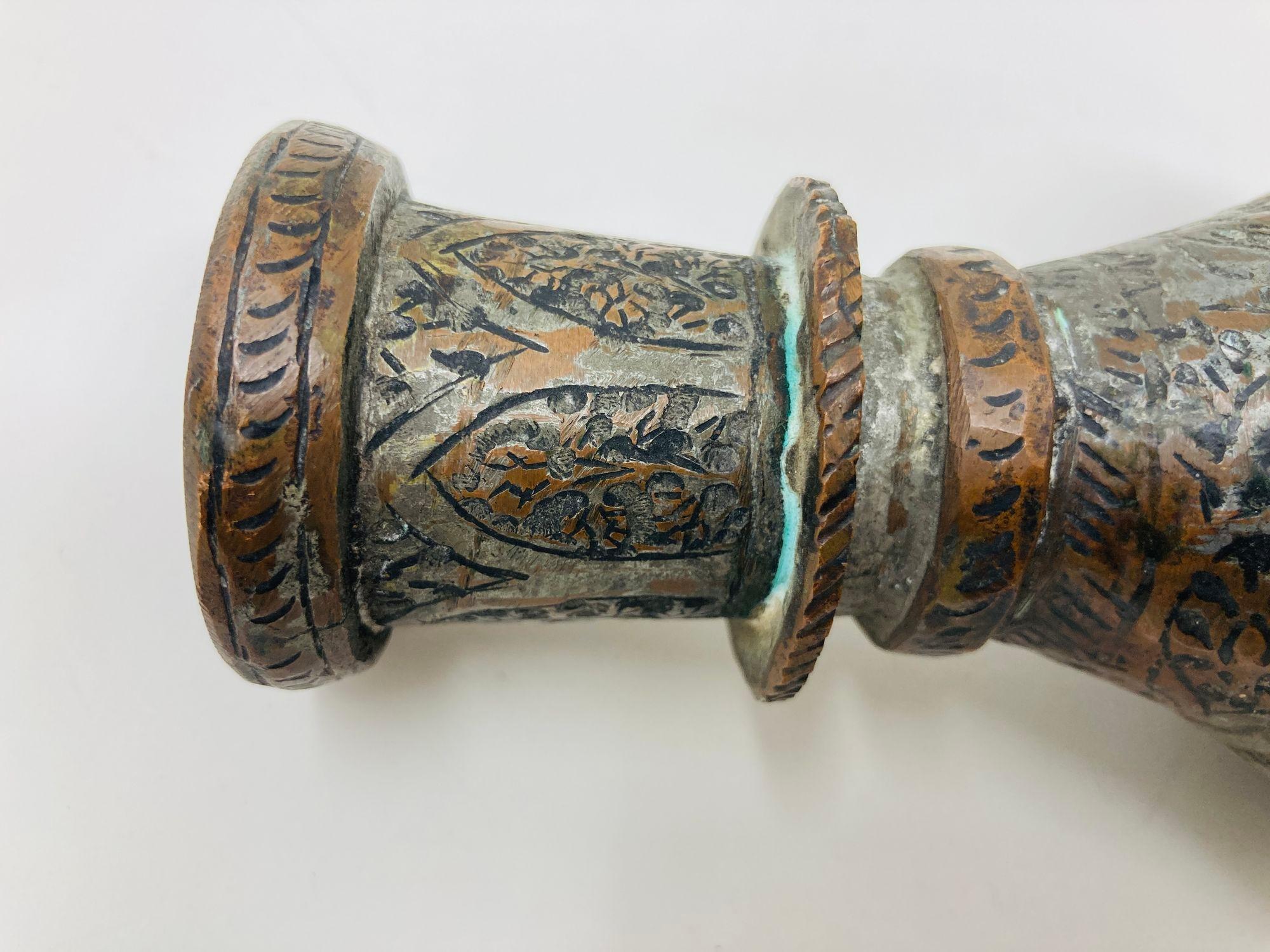 Indo-Persische islamische Vase aus getöntem Kupfer, 19. Jahrhundert im Angebot 7