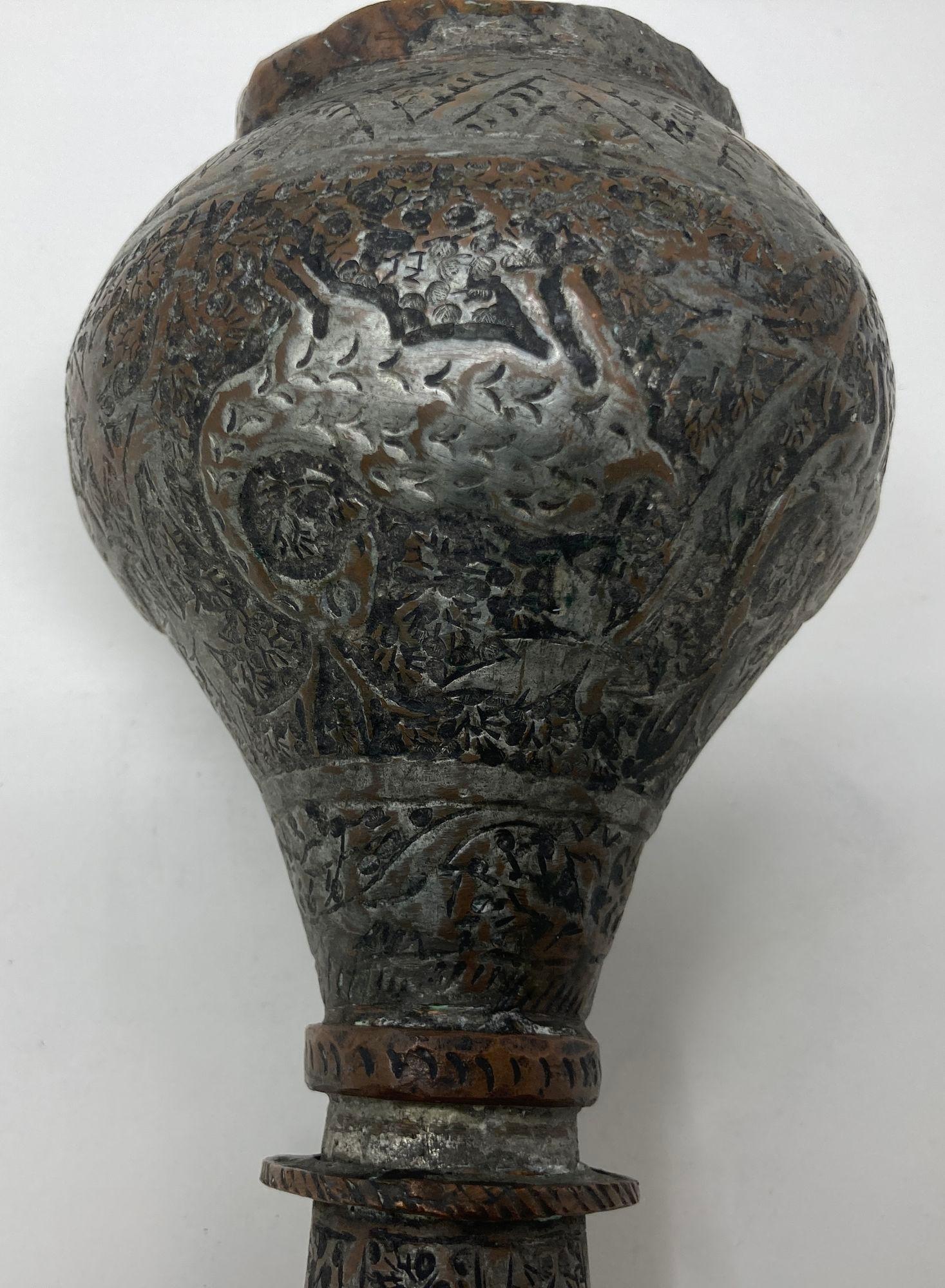 19th Century Tinned Copper Indo-Persian Islamic Vase For Sale 8