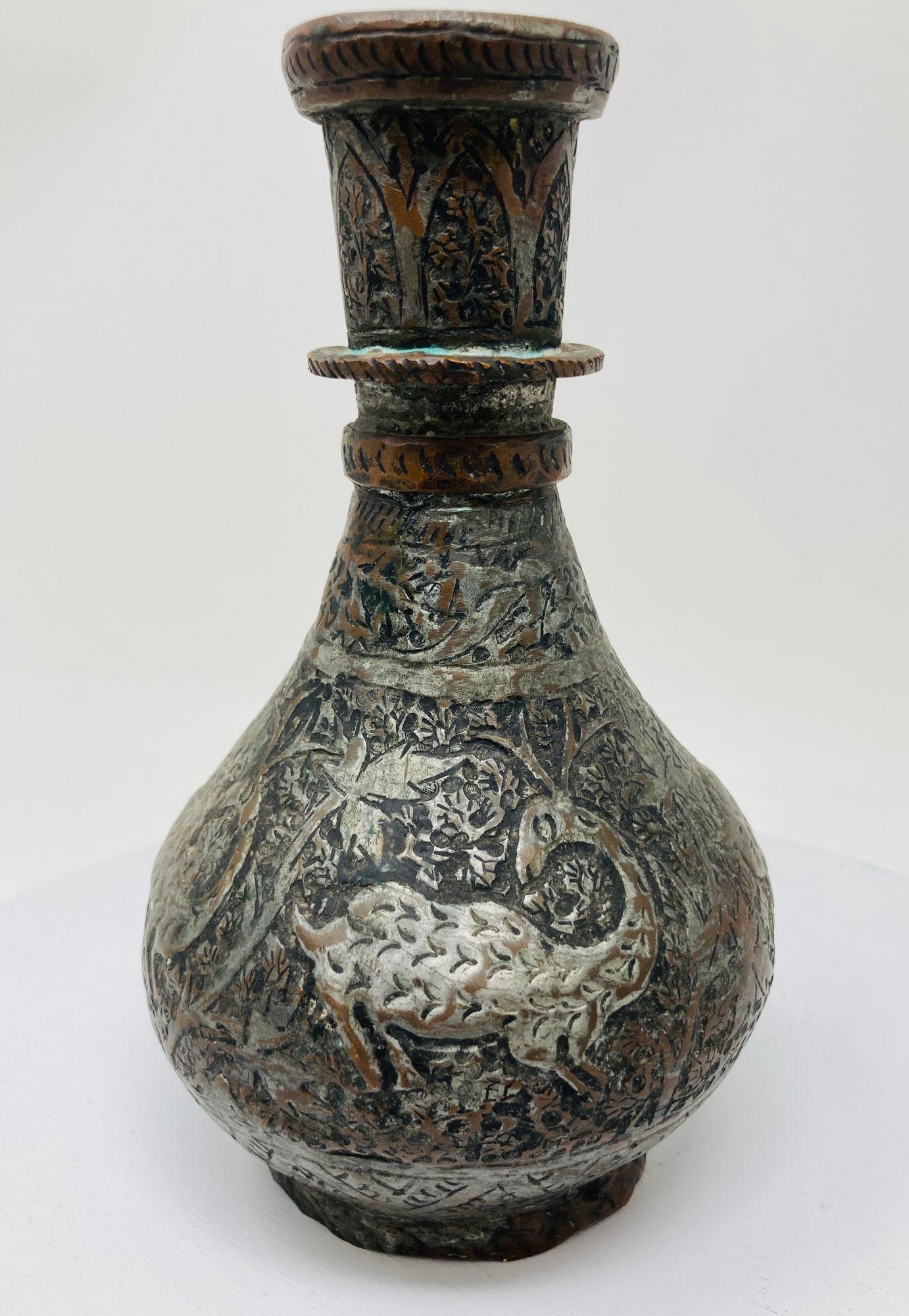 19th Century Tinned Copper Indo-Persian Islamic Vase For Sale 11