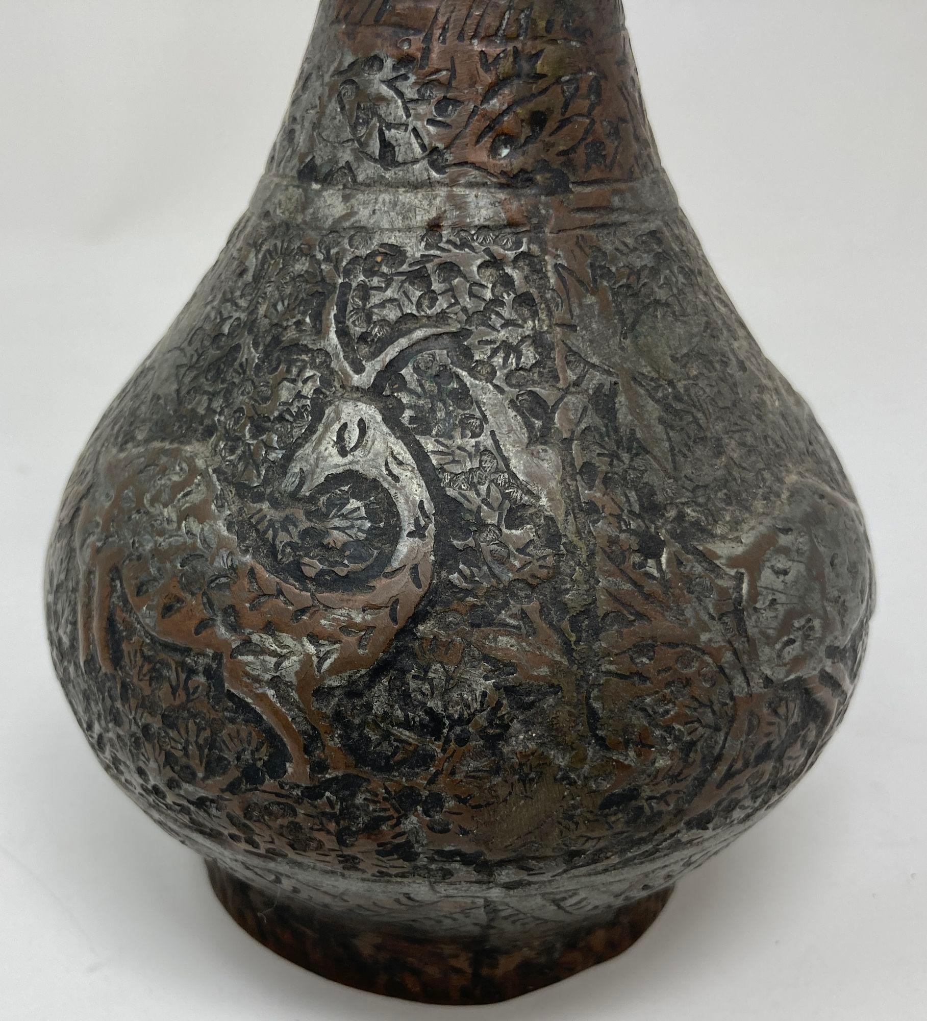 Indian 19th Century Tinned Copper Indo-Persian Islamic Vase For Sale