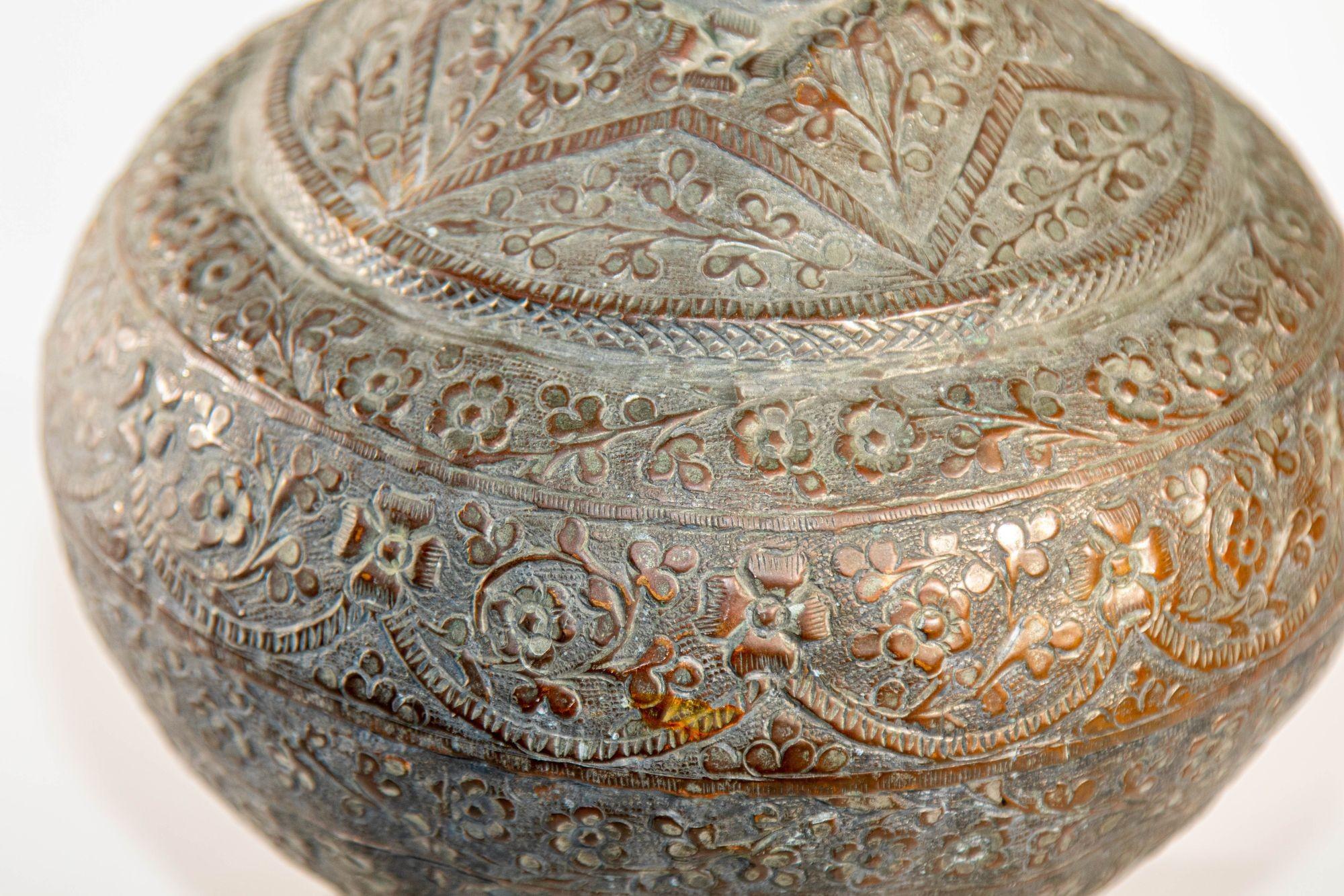 19th Century Tinned Copper Indo-Persian Islamic Vase In Fair Condition In North Hollywood, CA