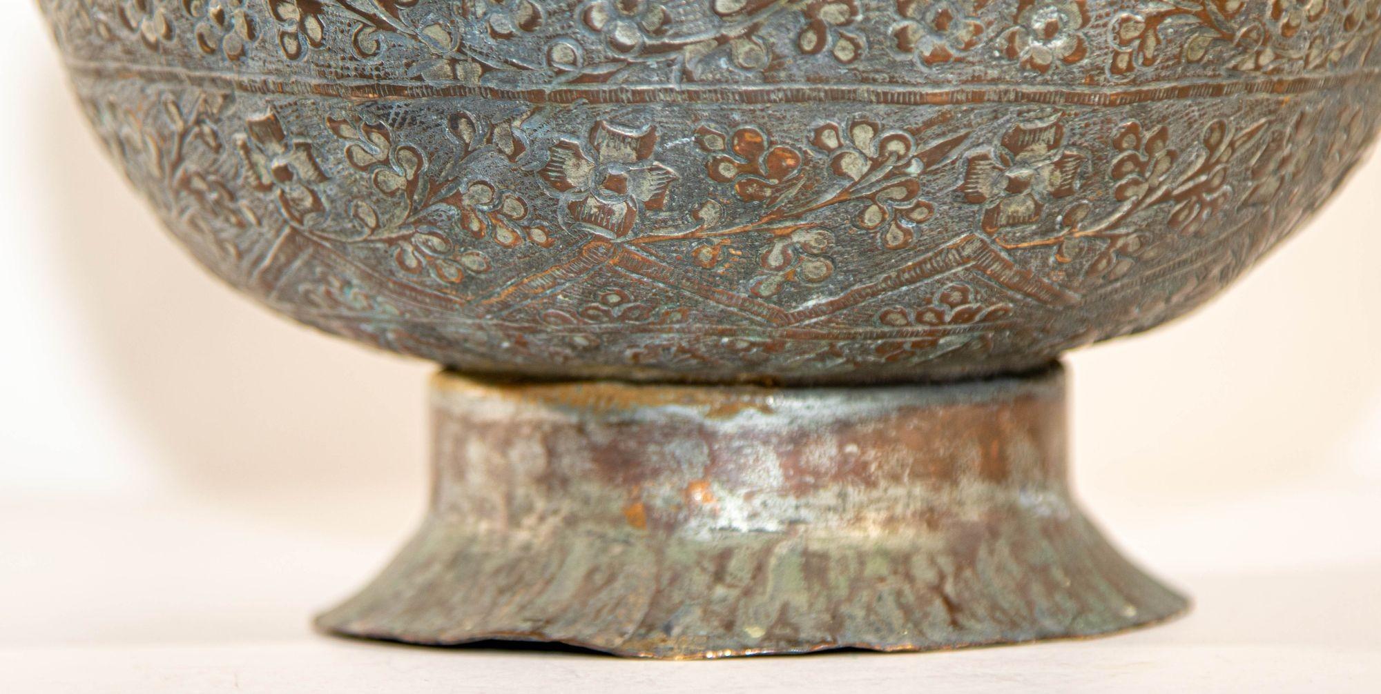 19th Century Tinned Copper Indo-Persian Islamic Vase 1