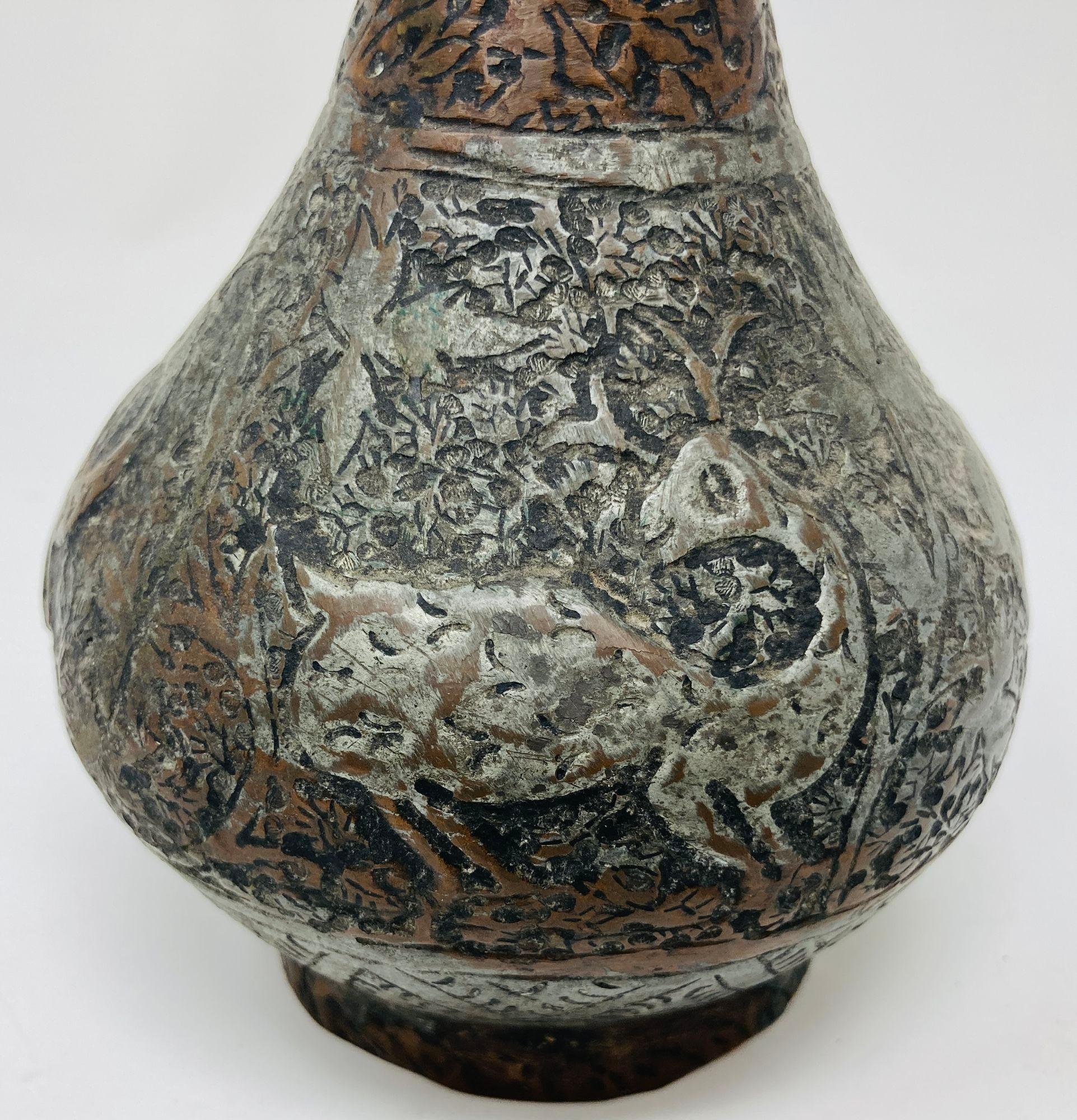 19th Century Tinned Copper Indo-Persian Islamic Vase For Sale 1