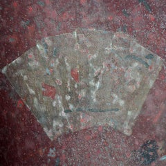 19th Century Tole Tabac Trade Sign