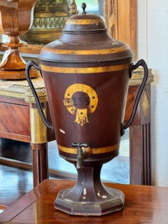 19th Century Tole Water Urn