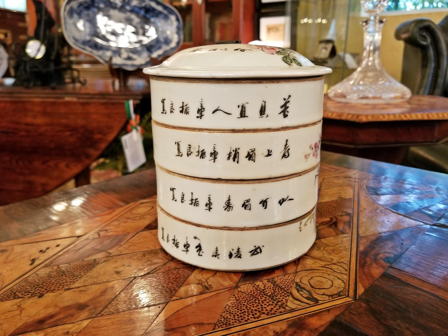 Presenting a gorgeous Chinese piece from circa 1860 … the Reign of Emperor Tongzhi.

This consists of 4 stackable bowls each with hand-painted bird and floral scenes and a Chinese poem. The bottom bowl is marked for the Tongzhi Emperor and the top