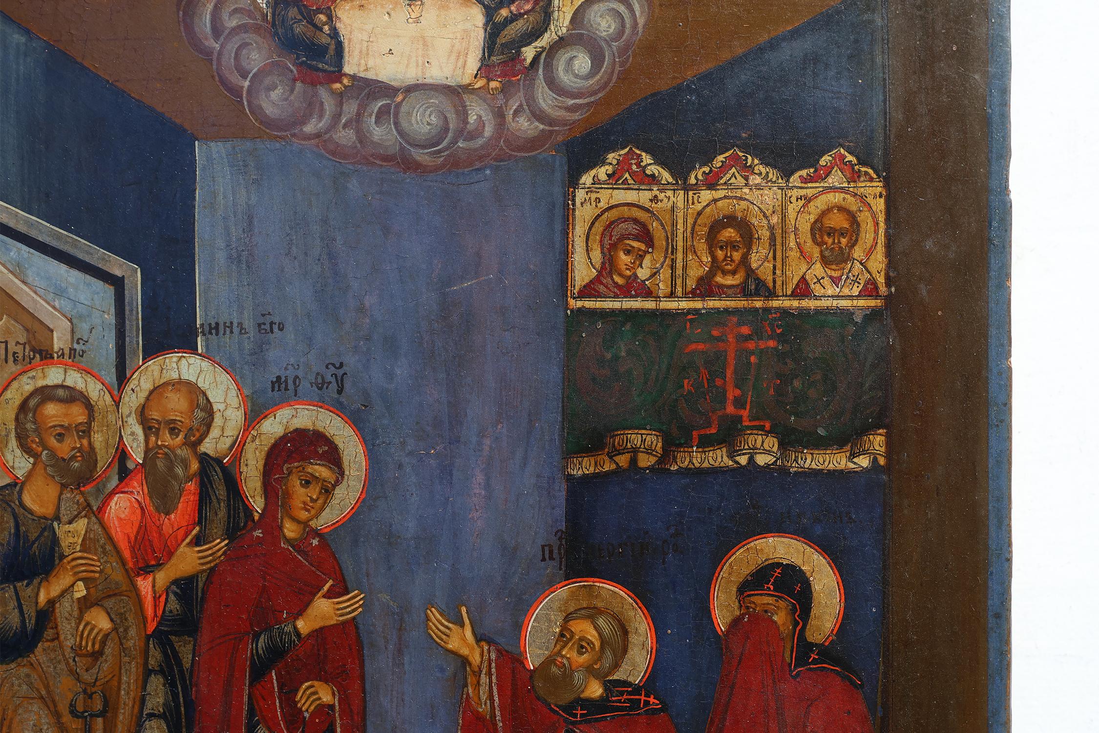 Icone religiose tradizionali del XIX secolo in legno di quercia: Santo che guarisce un malato, 1800s In condizioni buone in vendita a Meulebeke, BE