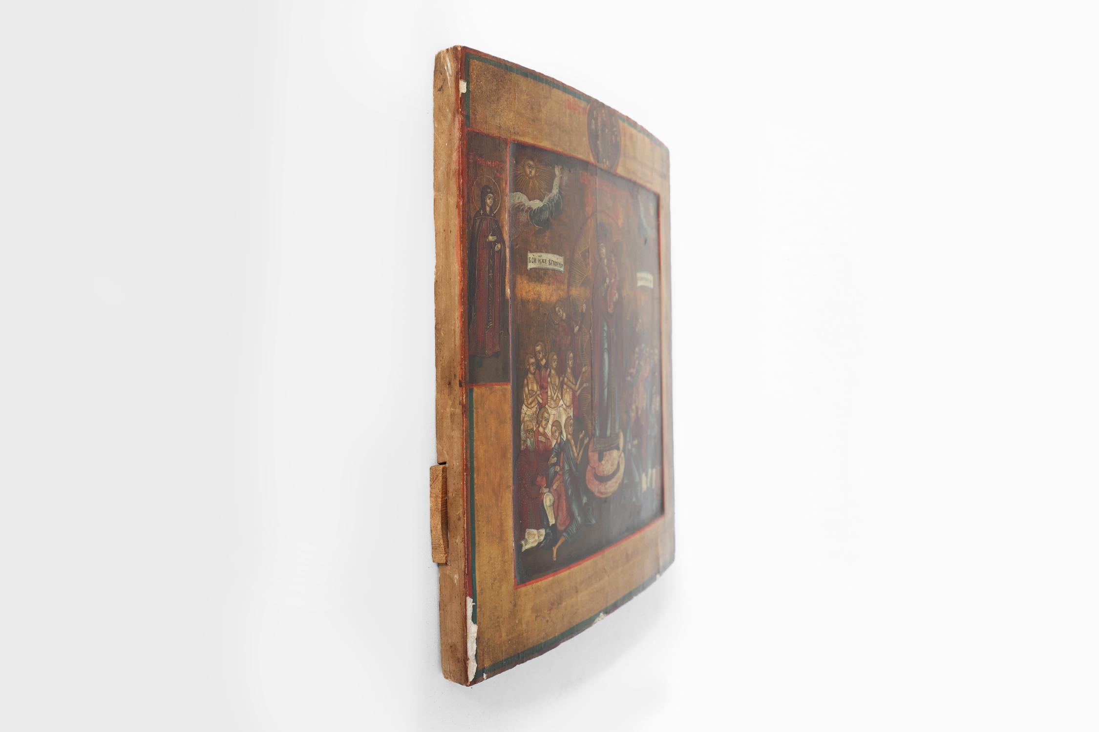 Icône religieuse traditionnelle du 19e siècle Mère de Dieu Joie de tous ceux qui souffrent en vente 1