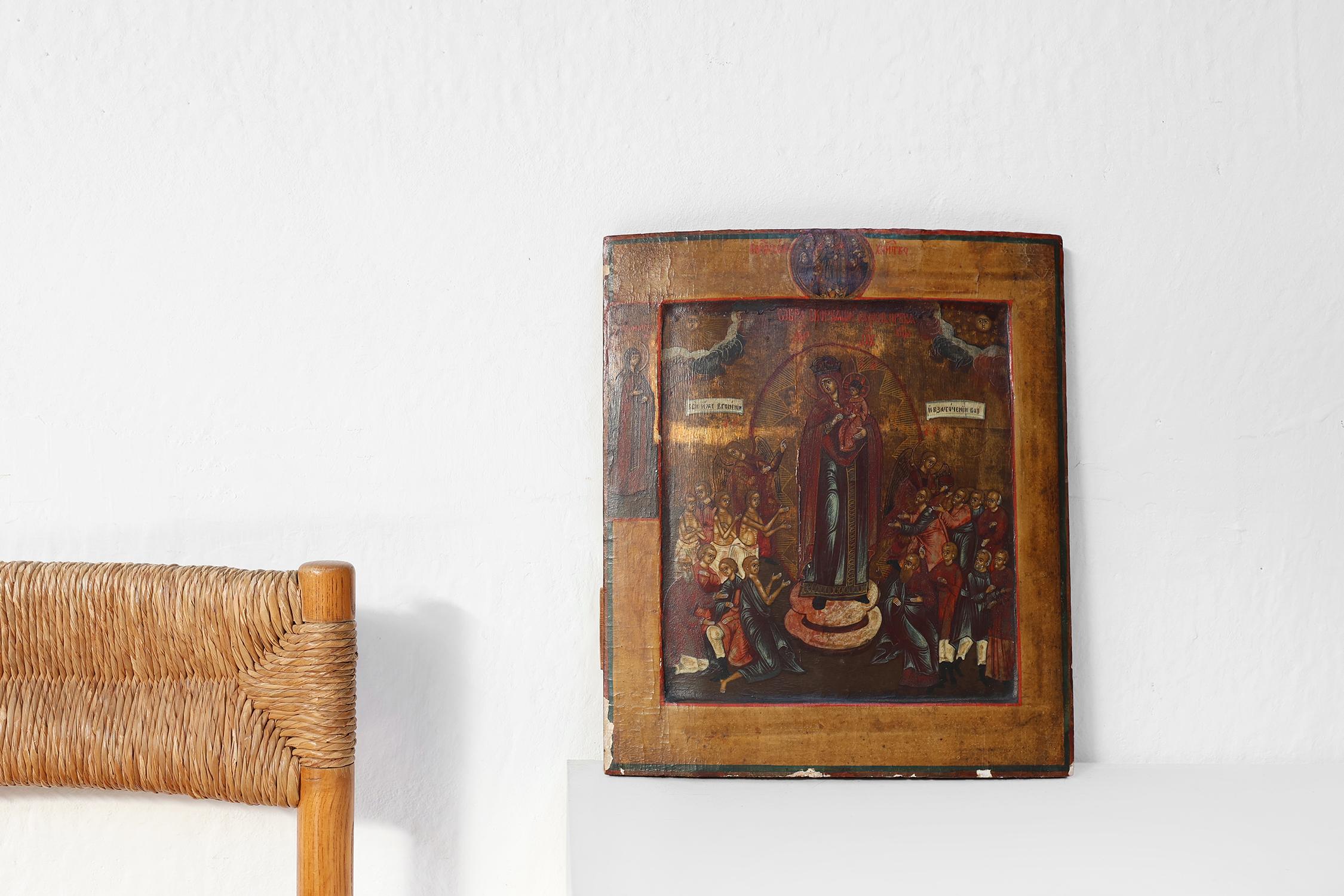 Russia / 19th century / Religious Icon / oak / Baroque / Antique

Religious Russian Icon “The Suffering Mother God”, 19th Century in tempera on panel from the estate of a collector. This monumental icon pictures the Mother of God with crown and