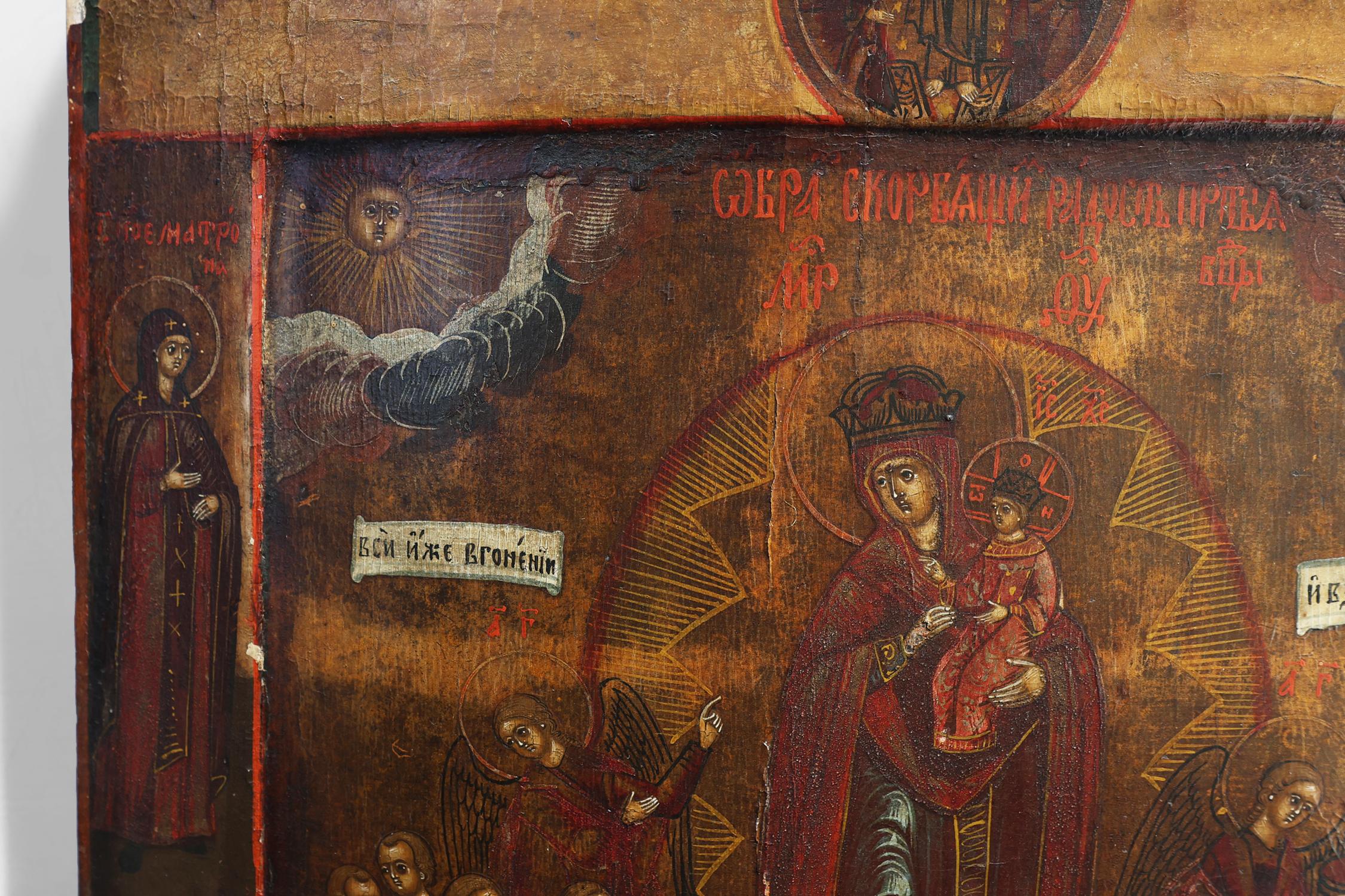 Hand-Painted 19th Century traditional Russian Icon “Mother of God, Joy of All who Sorrow