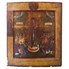 19th Century traditional Russian Icon “Mother of God, Joy of All who Sorrow"