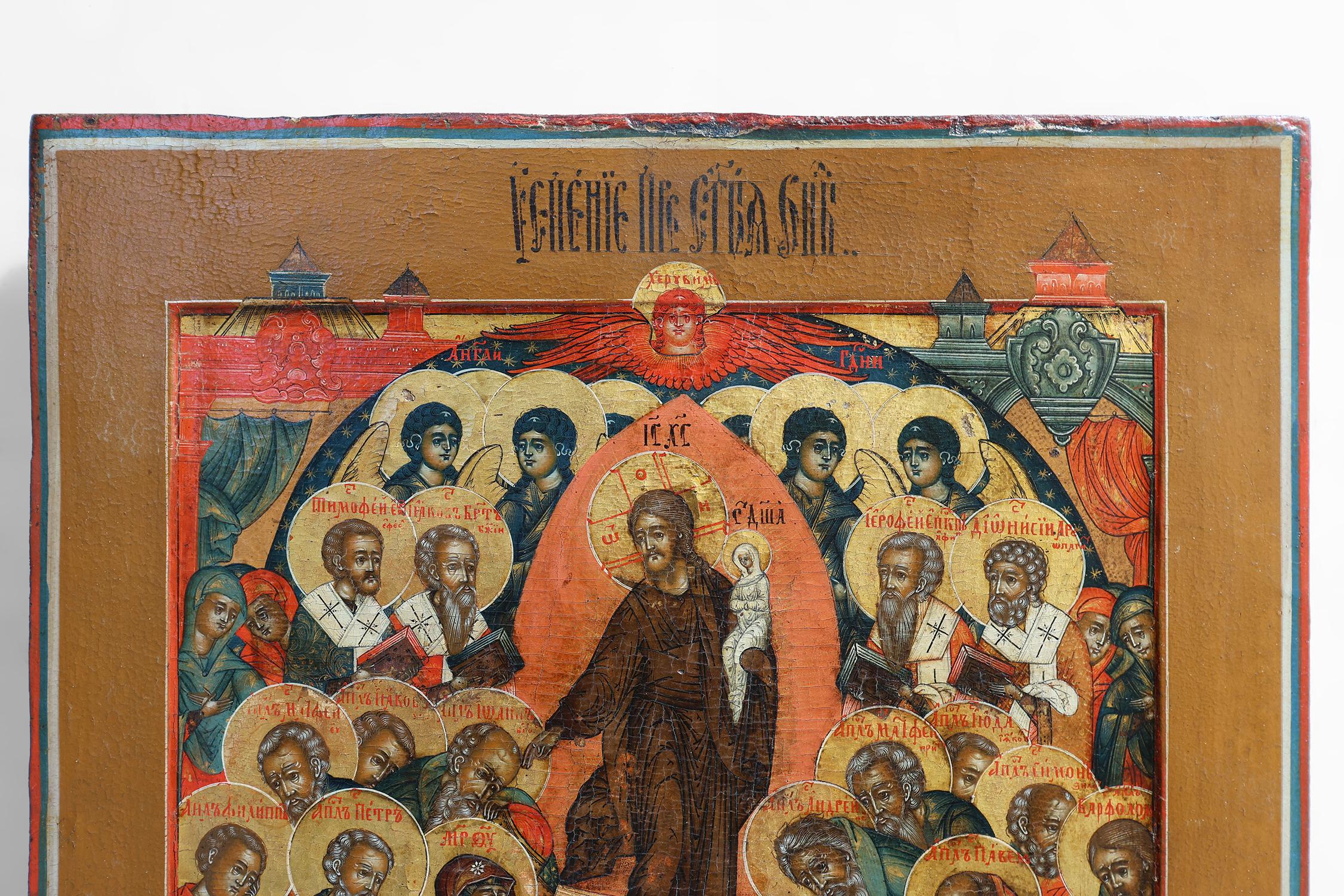 Baroque Icône religieuse russe traditionnelle du 19e siècle Dormition de la Sainte Vierge en vente