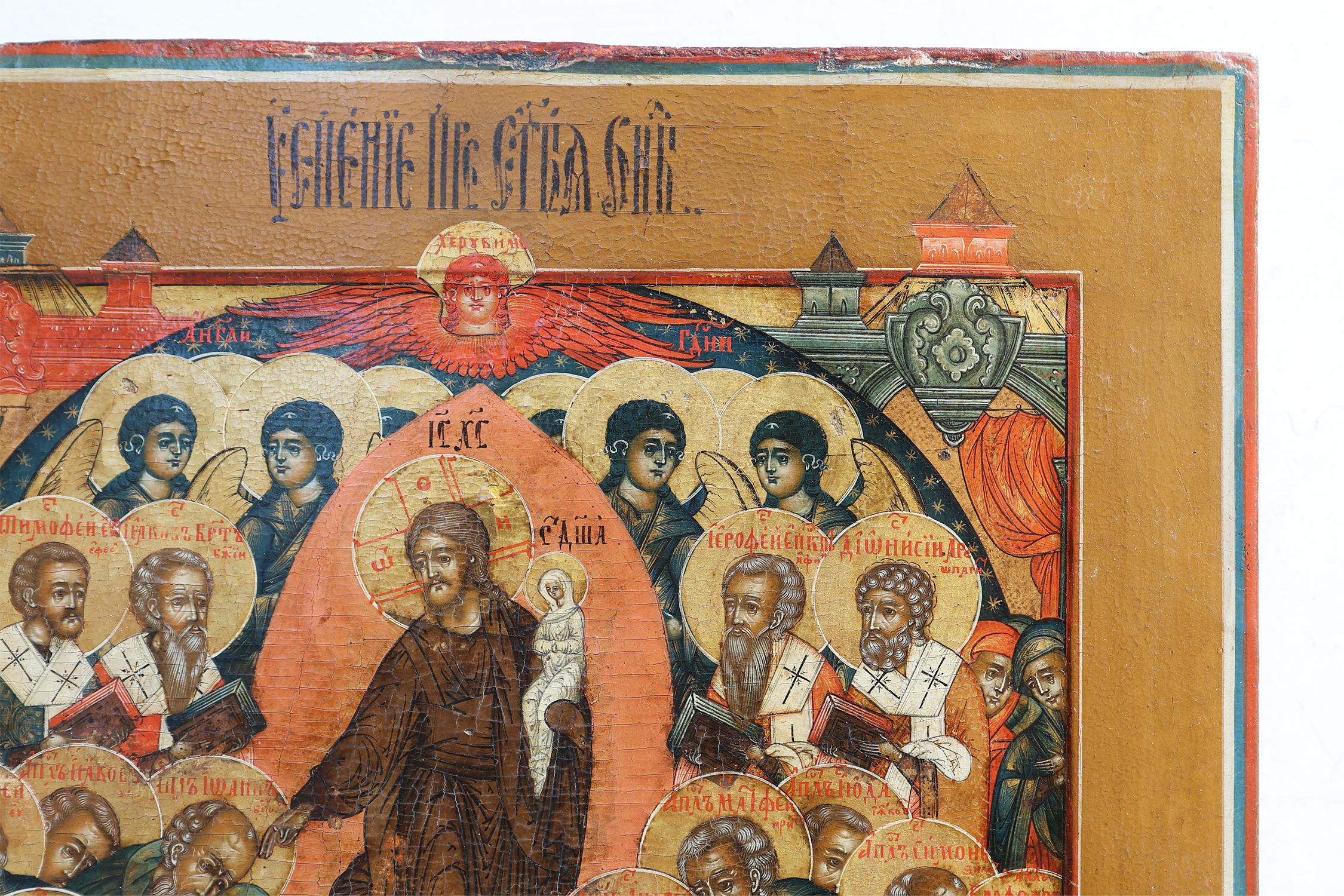 Russe Icône religieuse russe traditionnelle du 19e siècle Dormition de la Sainte Vierge en vente