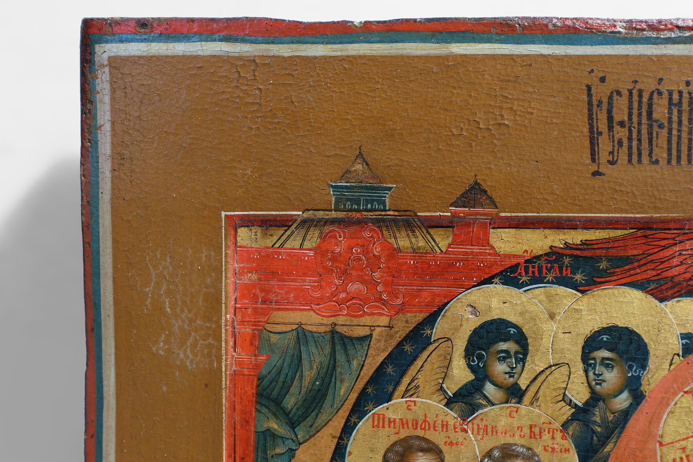 XIXe siècle Icône religieuse russe traditionnelle du 19e siècle Dormition de la Sainte Vierge en vente