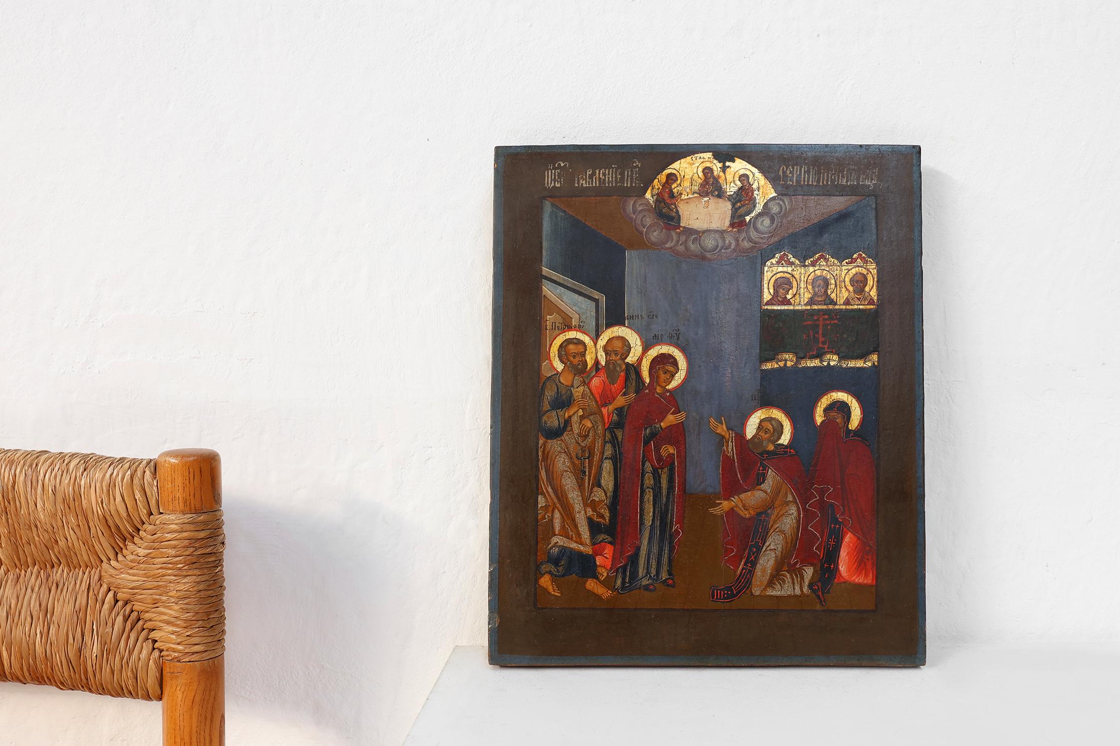 Russia / 19th century / Religious Icon / oak / Baroque / Antique

Traditional antique Russian Icon from the estate of a collector. Hand painted in tempura on an oak wooden panel in the 19th century. 

In a scene framed by ecclesiastical