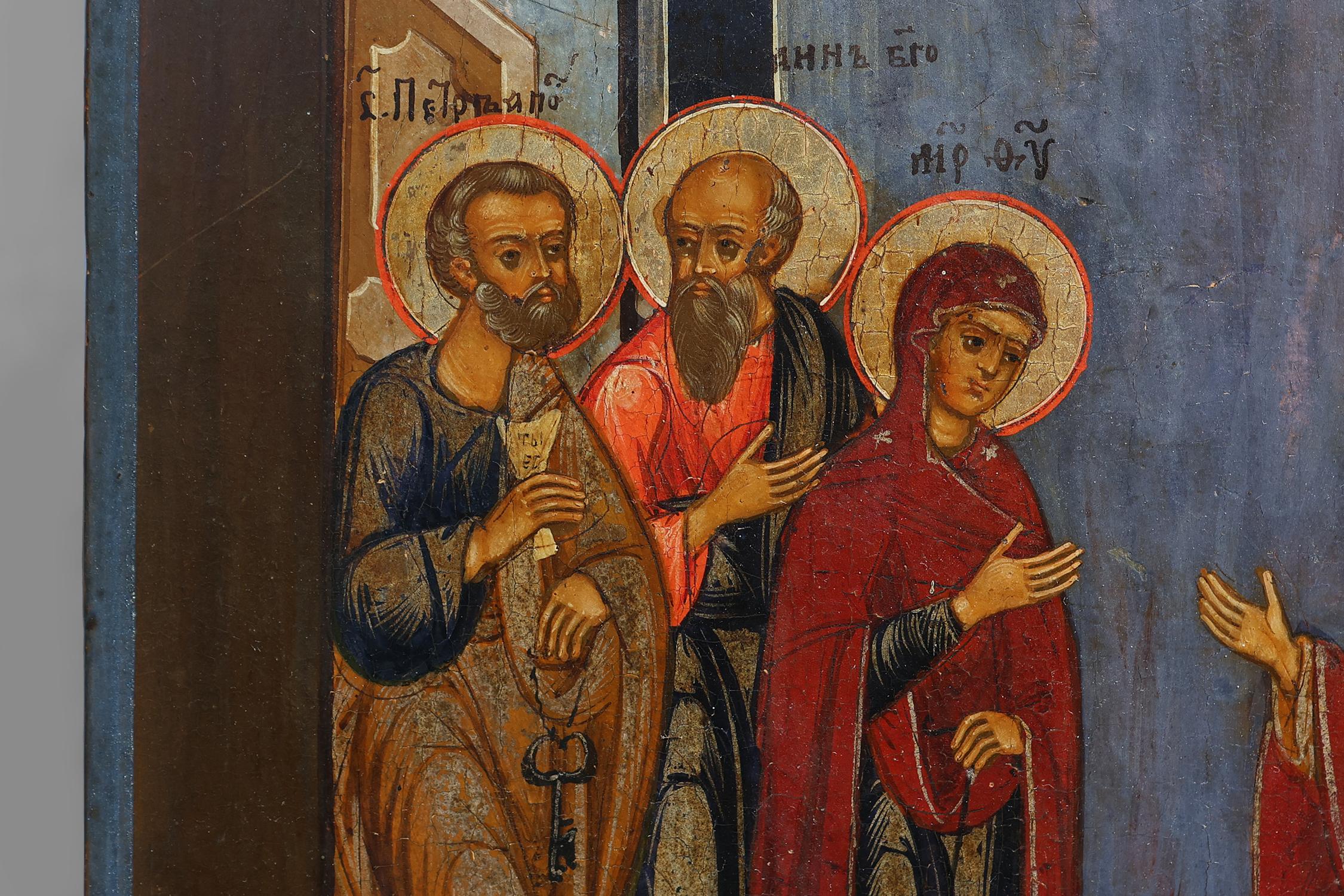 Hand-Painted 19th Century traditional Russian Religious Icon For Sale