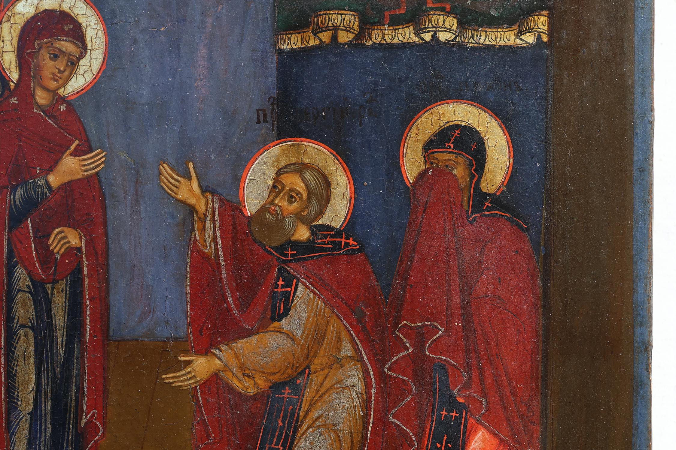 Oak 19th Century traditional Russian Religious Icon For Sale