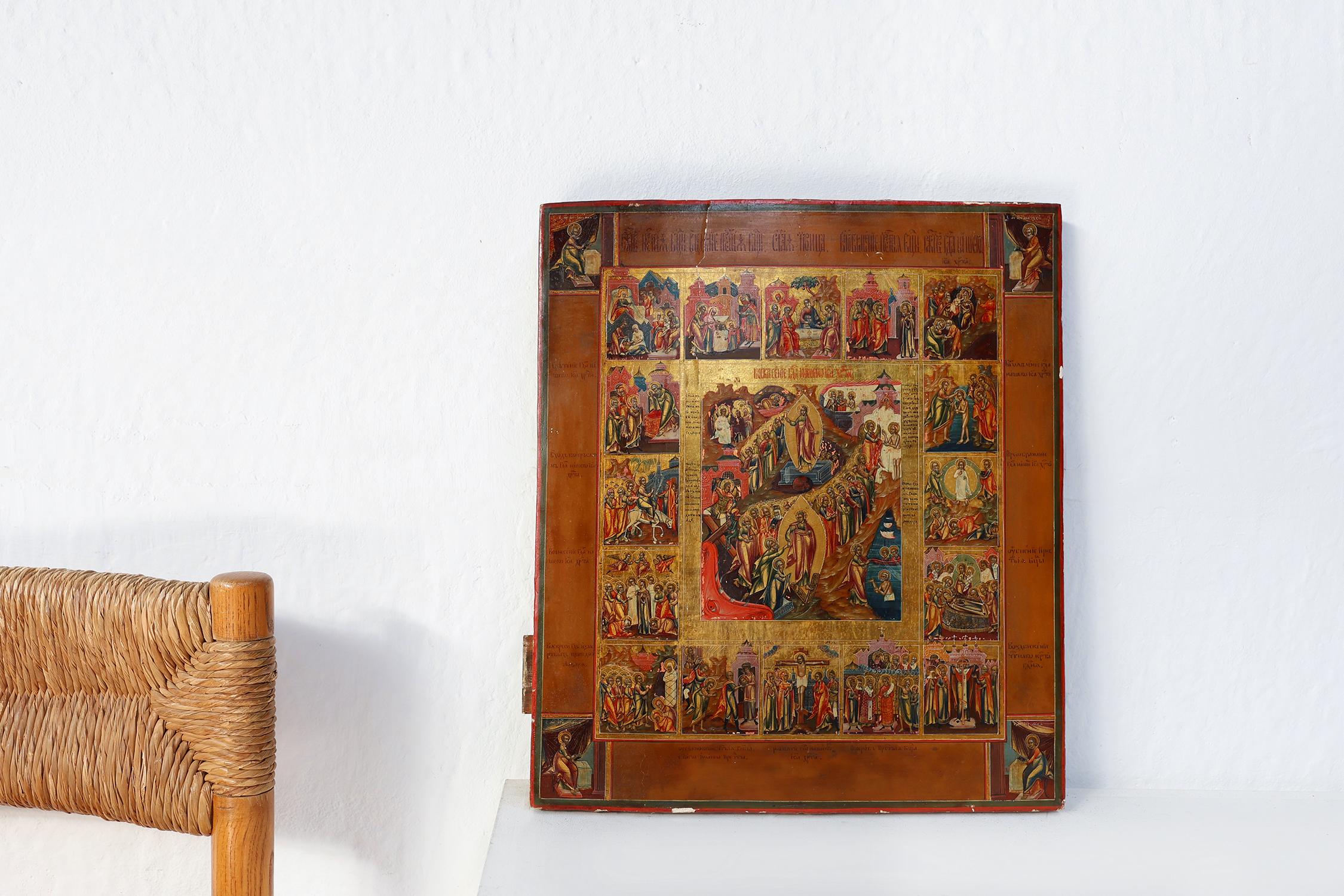 Russia / 19th century / Religious Icon / oak / Baroque / Antique

Traditional antique Russian Icon from the estate of a collector. Hand painted in tempura on an oak wooden panel in the 19th century. This icon, which depicts the major Orthodox