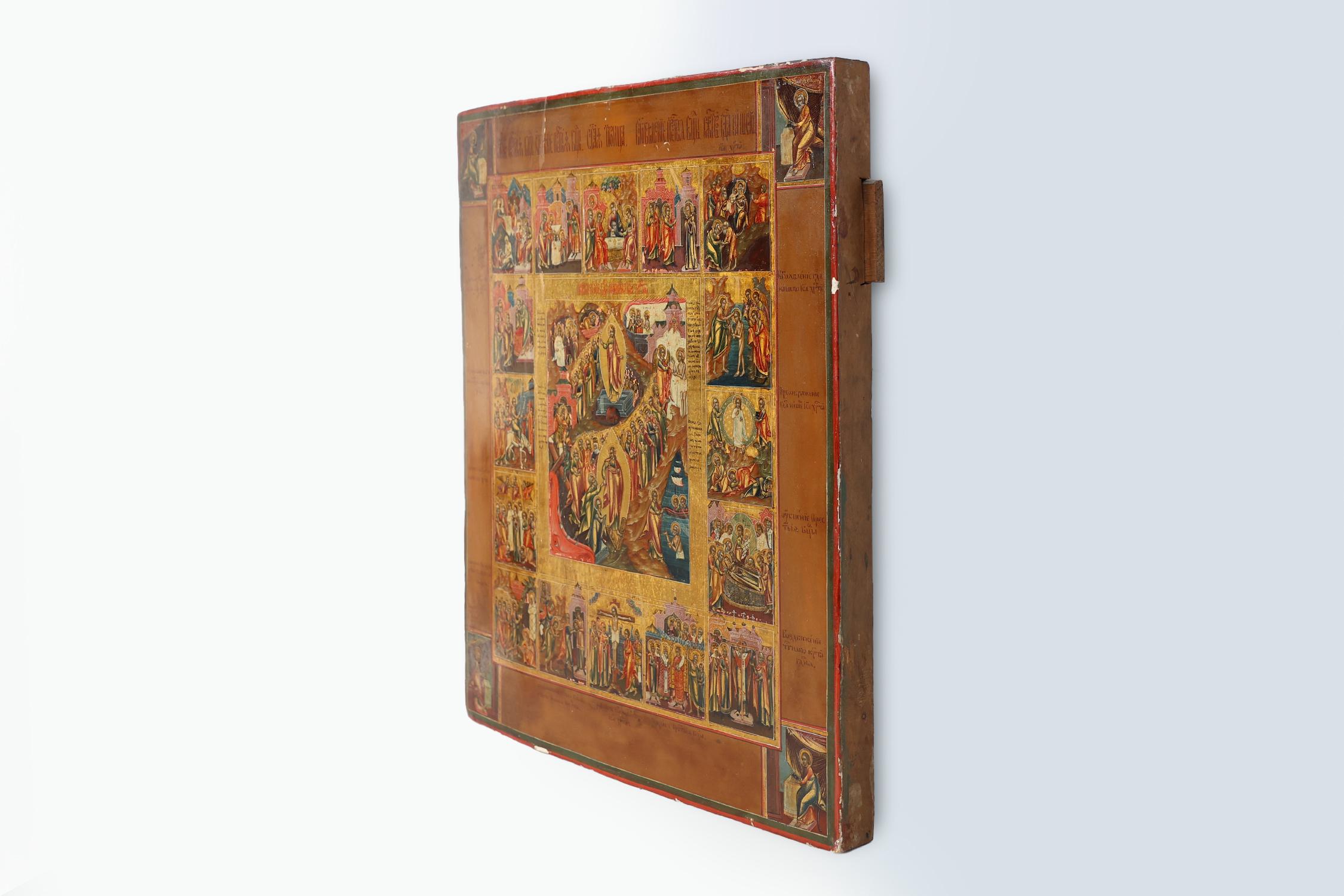 19th Century traditional Russian Religious Icon “Full Cycle” For Sale 2