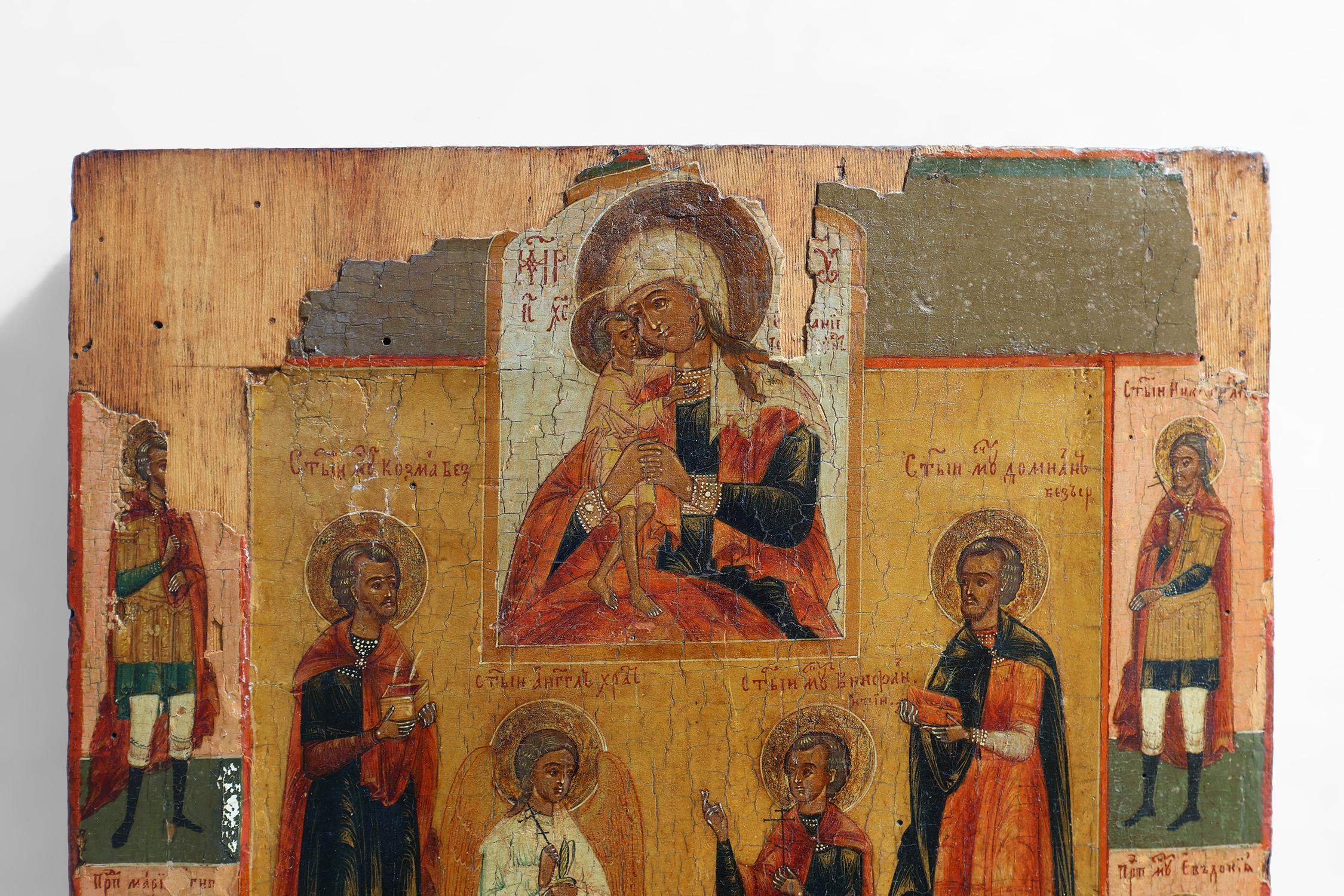 Baroque 19th Century traditional Russian Religious Icon of Mother of Mercy with saints
