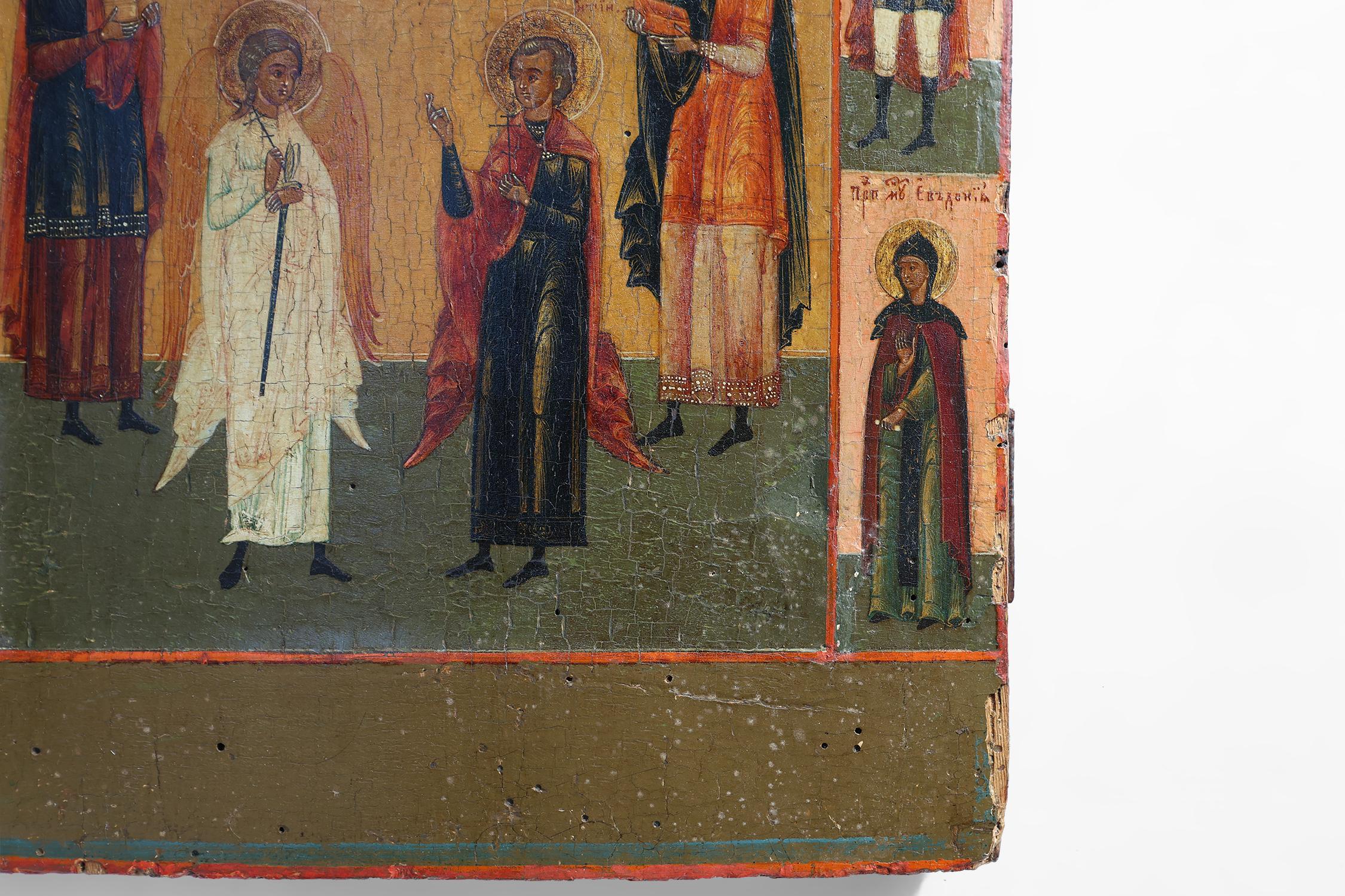 19th Century traditional Russian Religious Icon of Mother of Mercy with saints 1