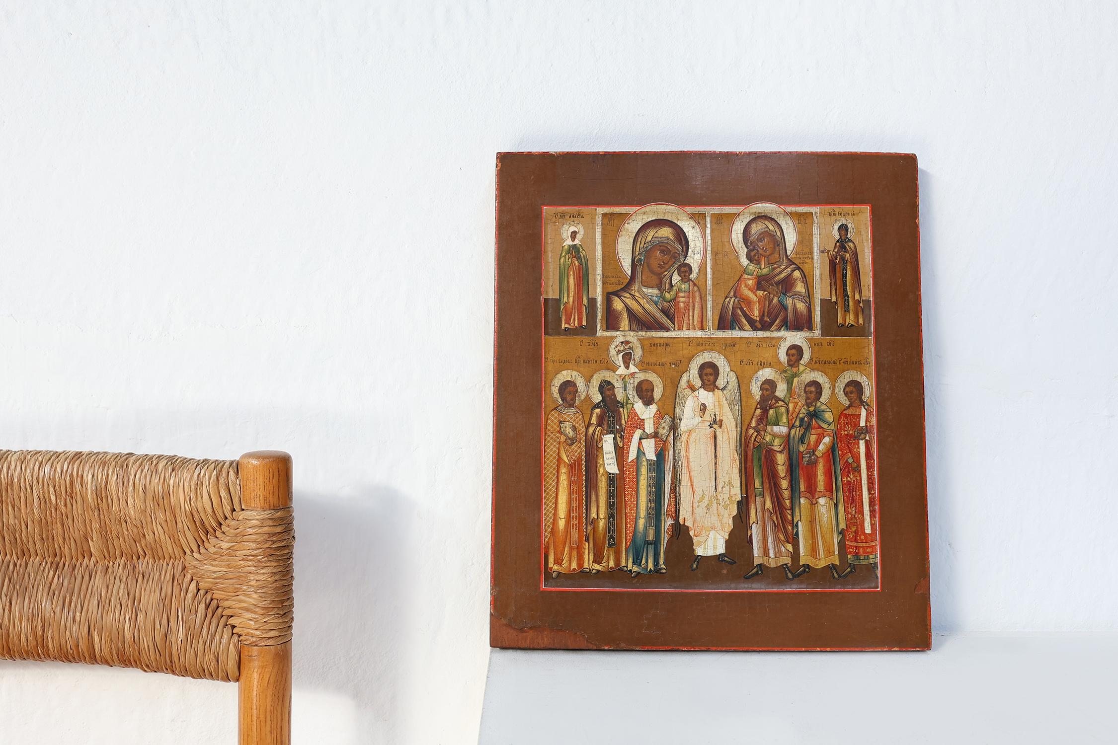Russie / 19e siècle / Icône religieuse / chêne / Baroque / Antique

Magnifique icône russe traditionnelle 
