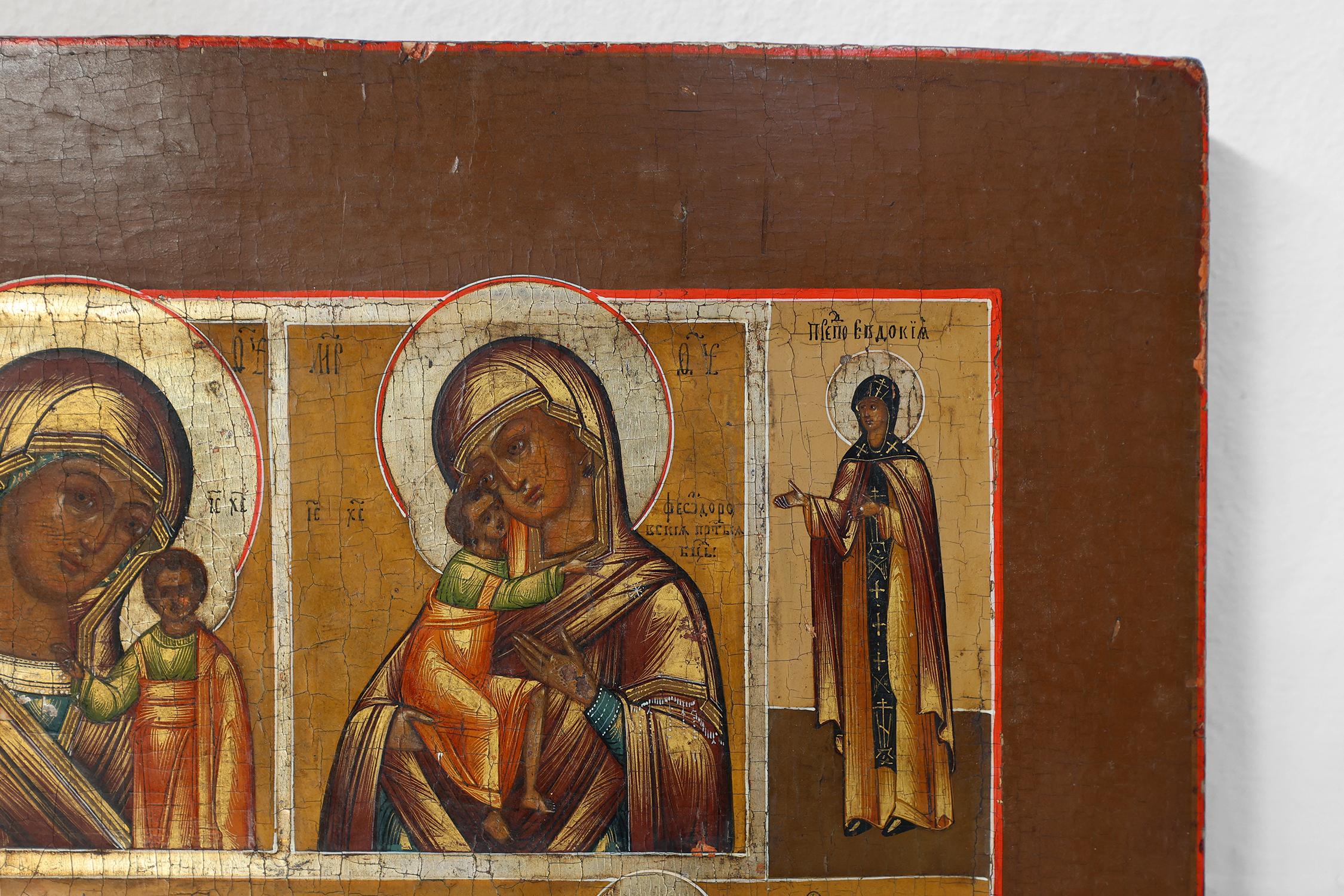 Peint à la main Icône religieux russe traditionnel du 19ème siècle, La famille Sainte en vente