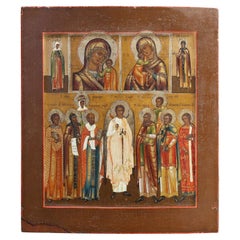 19th Century traditional Russian Religious Icon “The Holy Family”