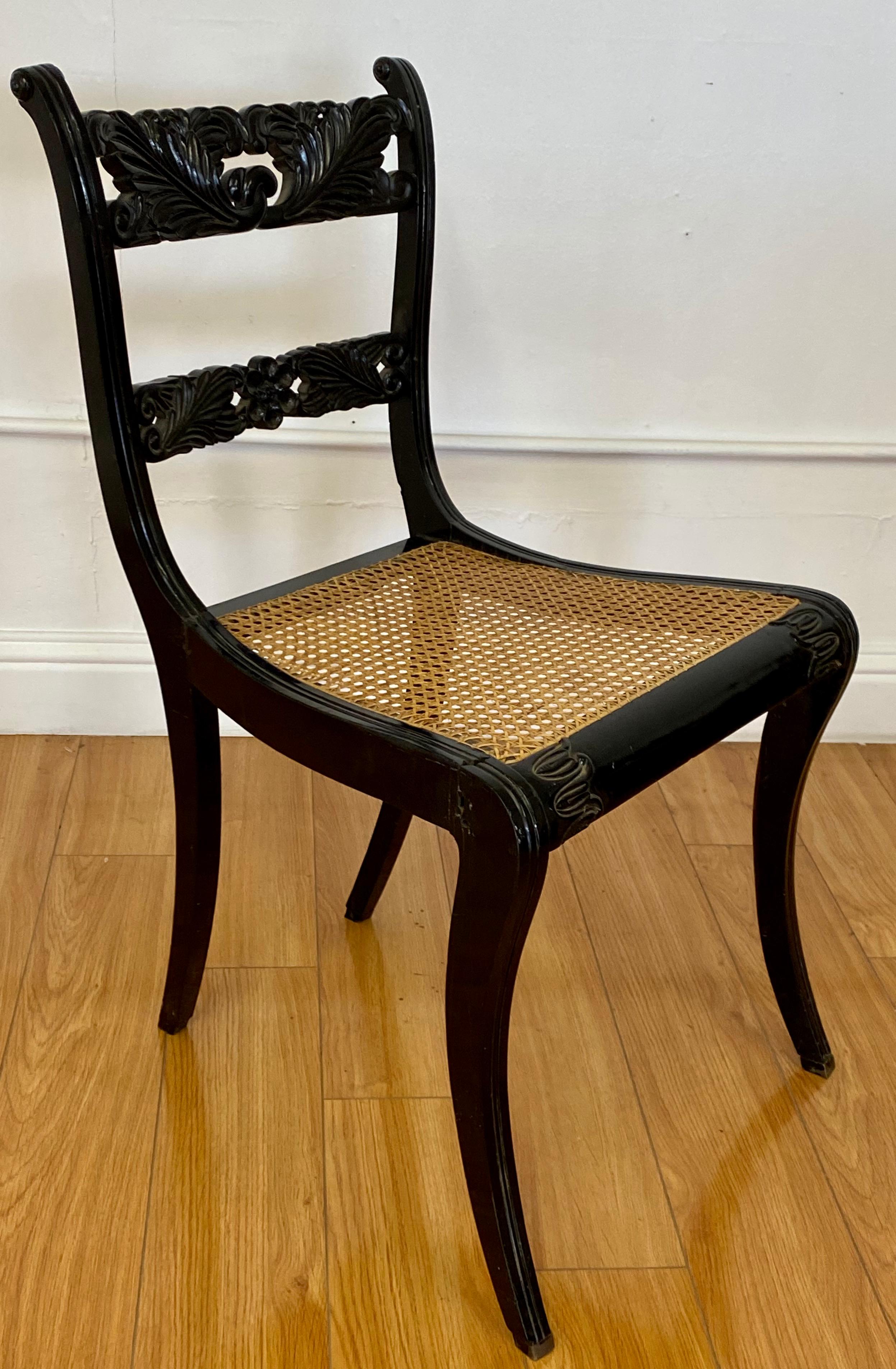 trafalgar chair