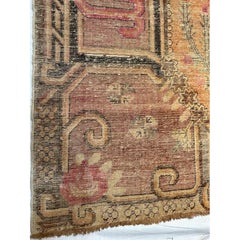 19th Century Tribal Floral Khotan Samarkand Rug