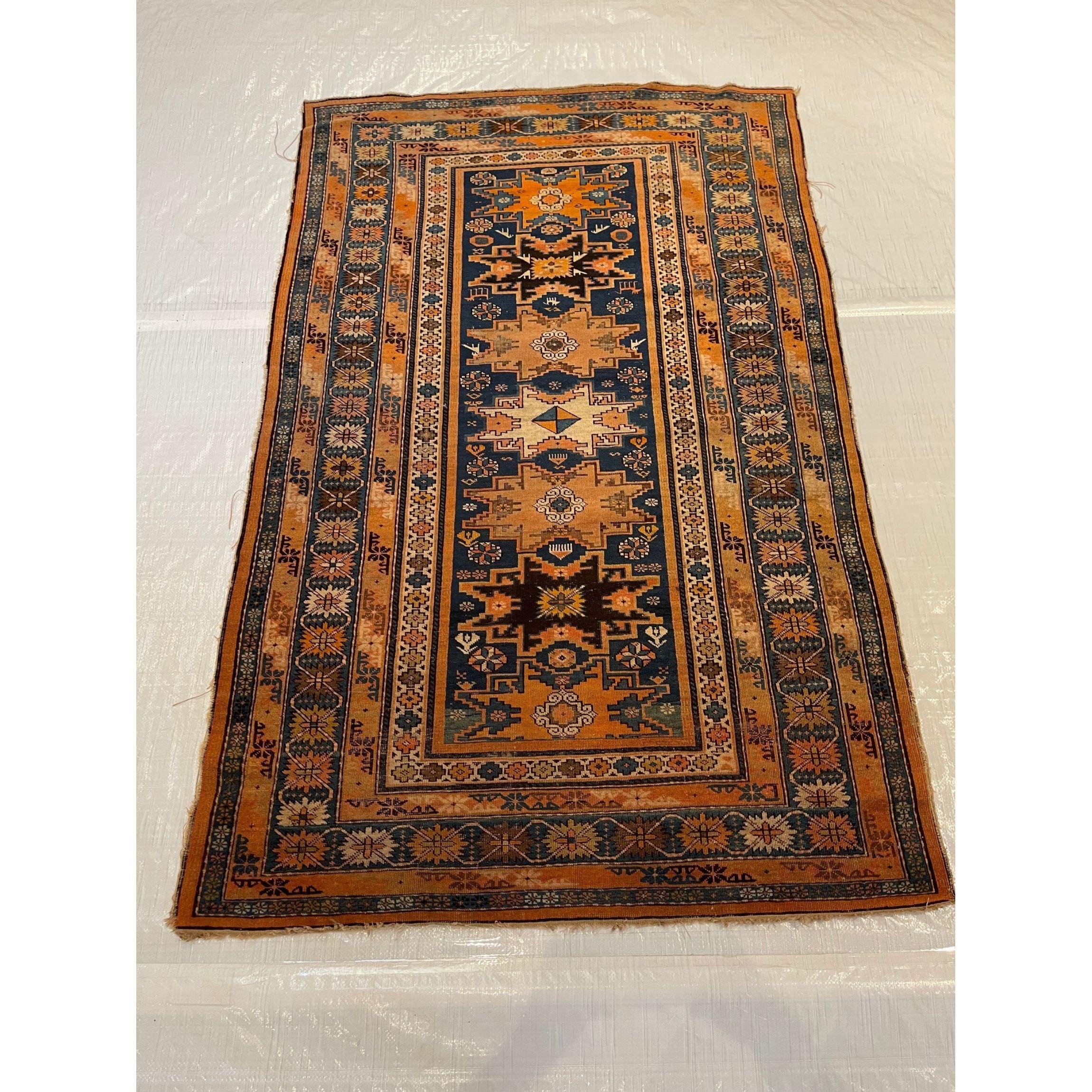Early 20th Century 19th Century Tribal Persian Shirvan Rug For Sale