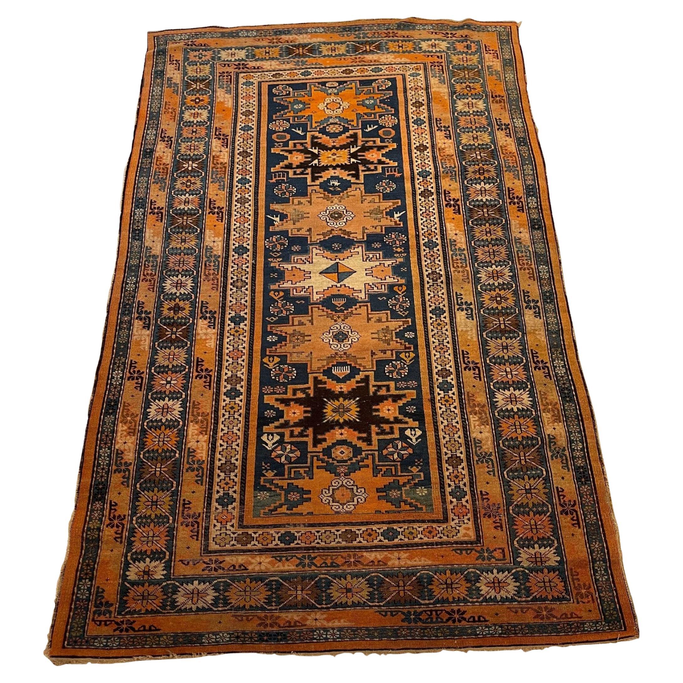 19th Century Tribal Persian Shirvan Rug For Sale