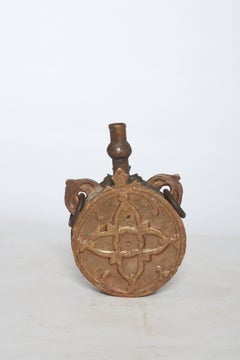 19th Century Turkish Bronze Vessel/Flask with Ornate Detailing