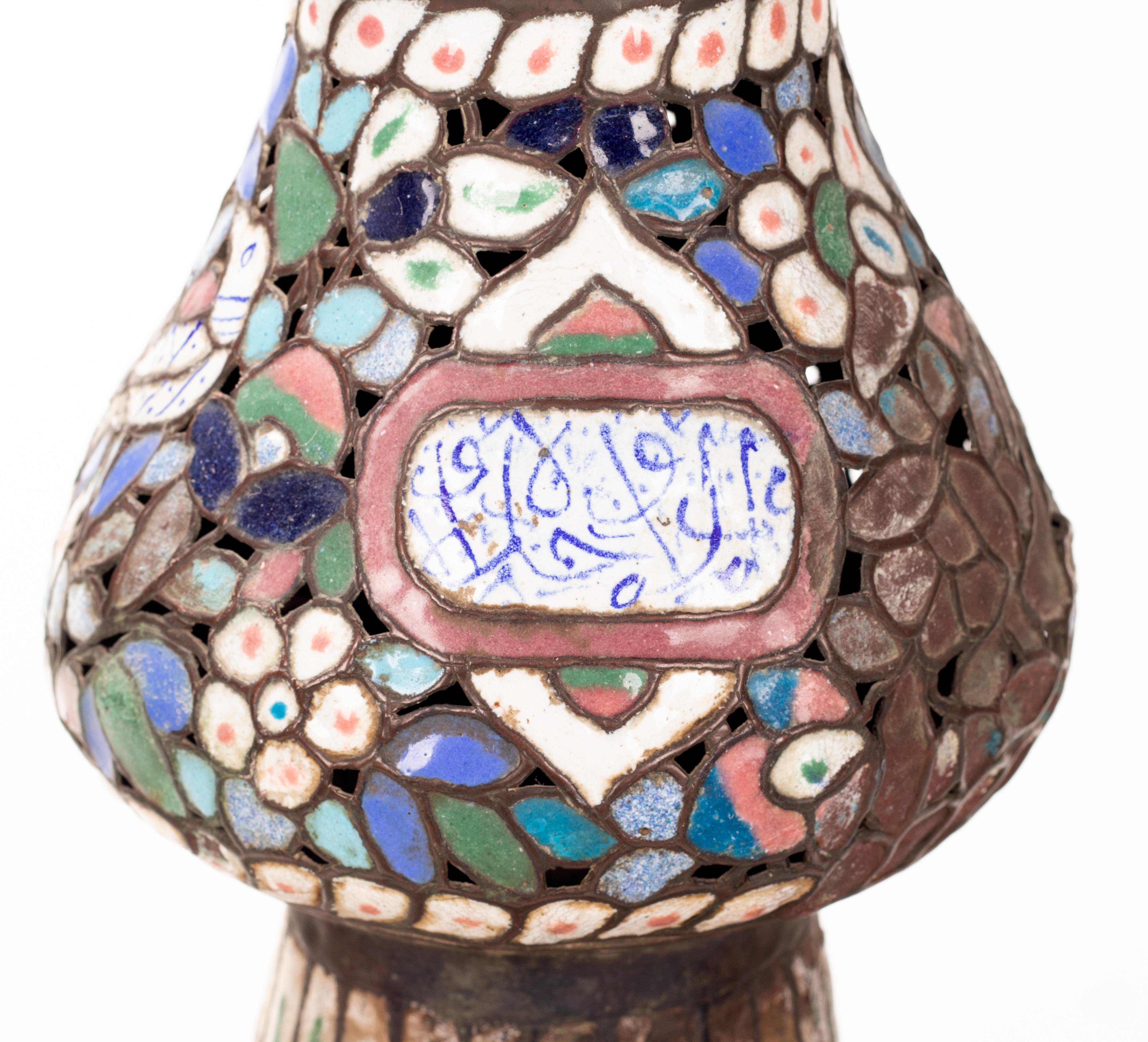 Metal 19th Century Turkish Polychrome Enamel Table Lamp Base For Sale