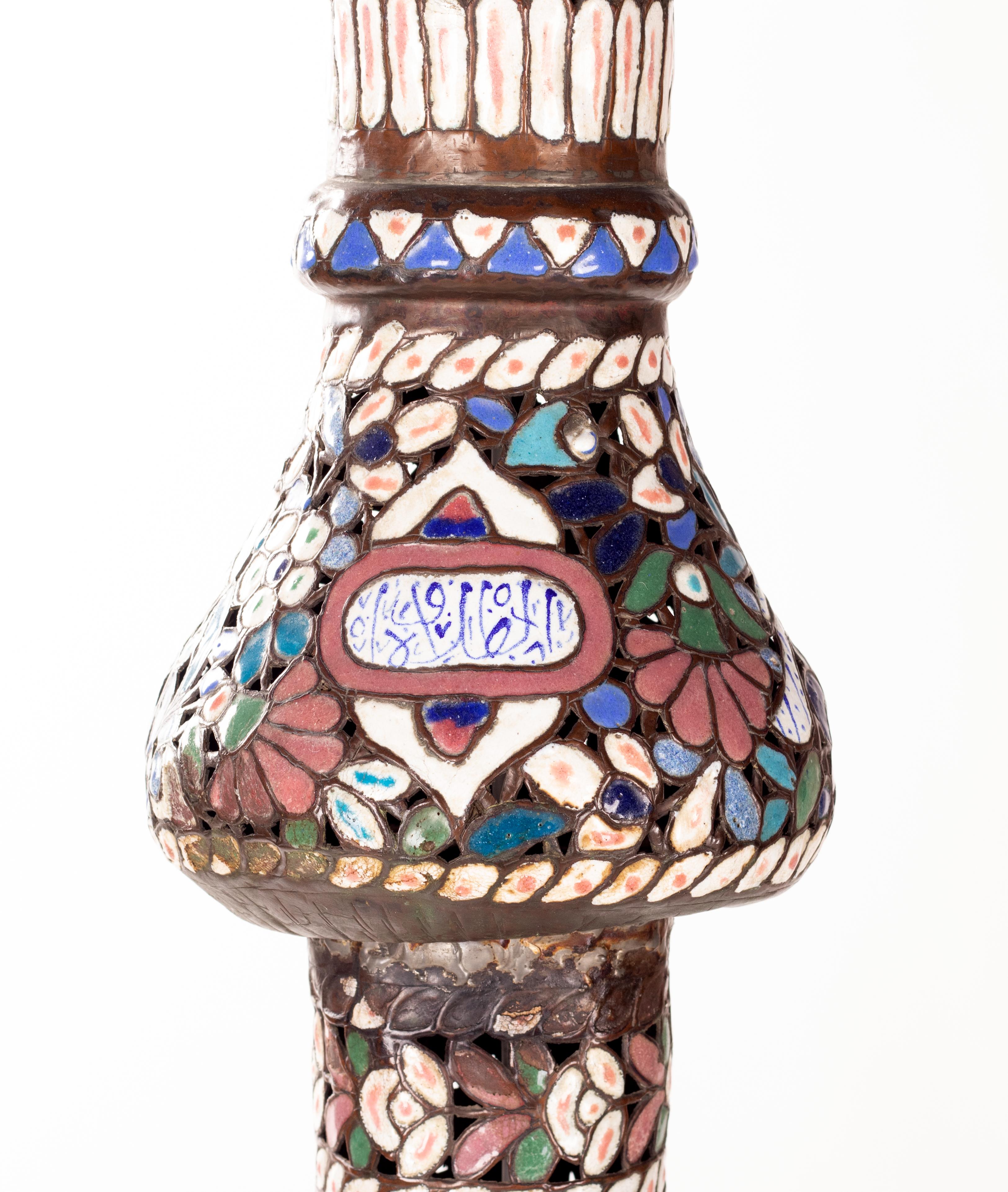 19th Century Turkish Polychrome Enamel Table Lamp Base 2