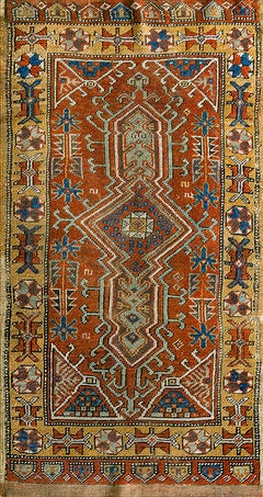 Tappeto Yastik turco del XIX secolo ( 2'3" x 4' - 68 x 122 )
